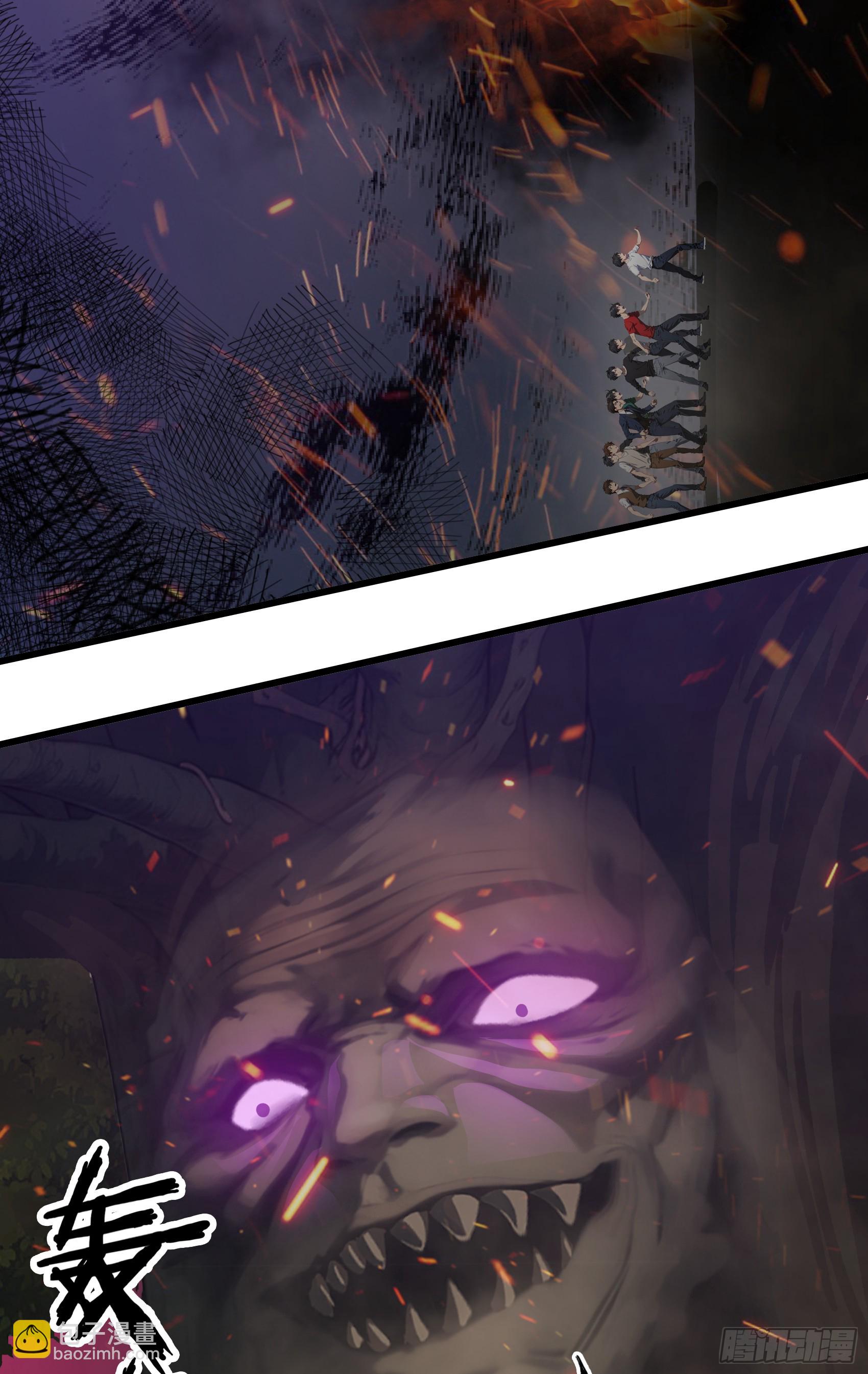 第44话：为什么不救我！凭什么-第45话