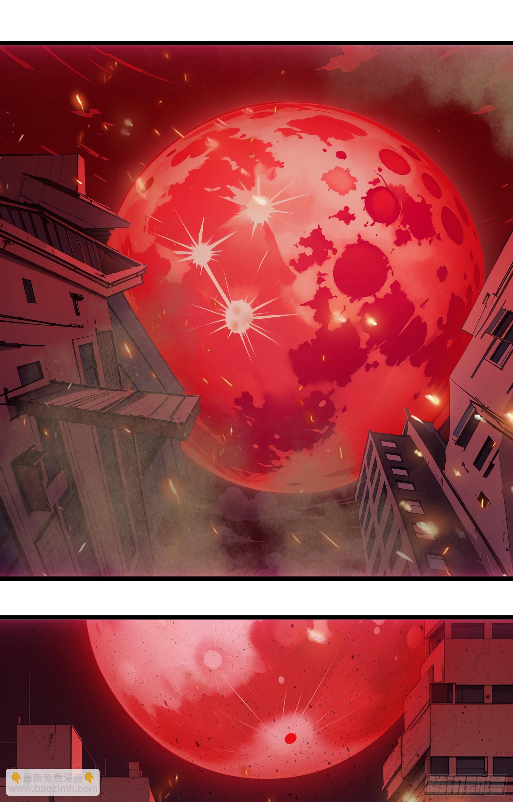 第46话：给我碾碎她！-第47话