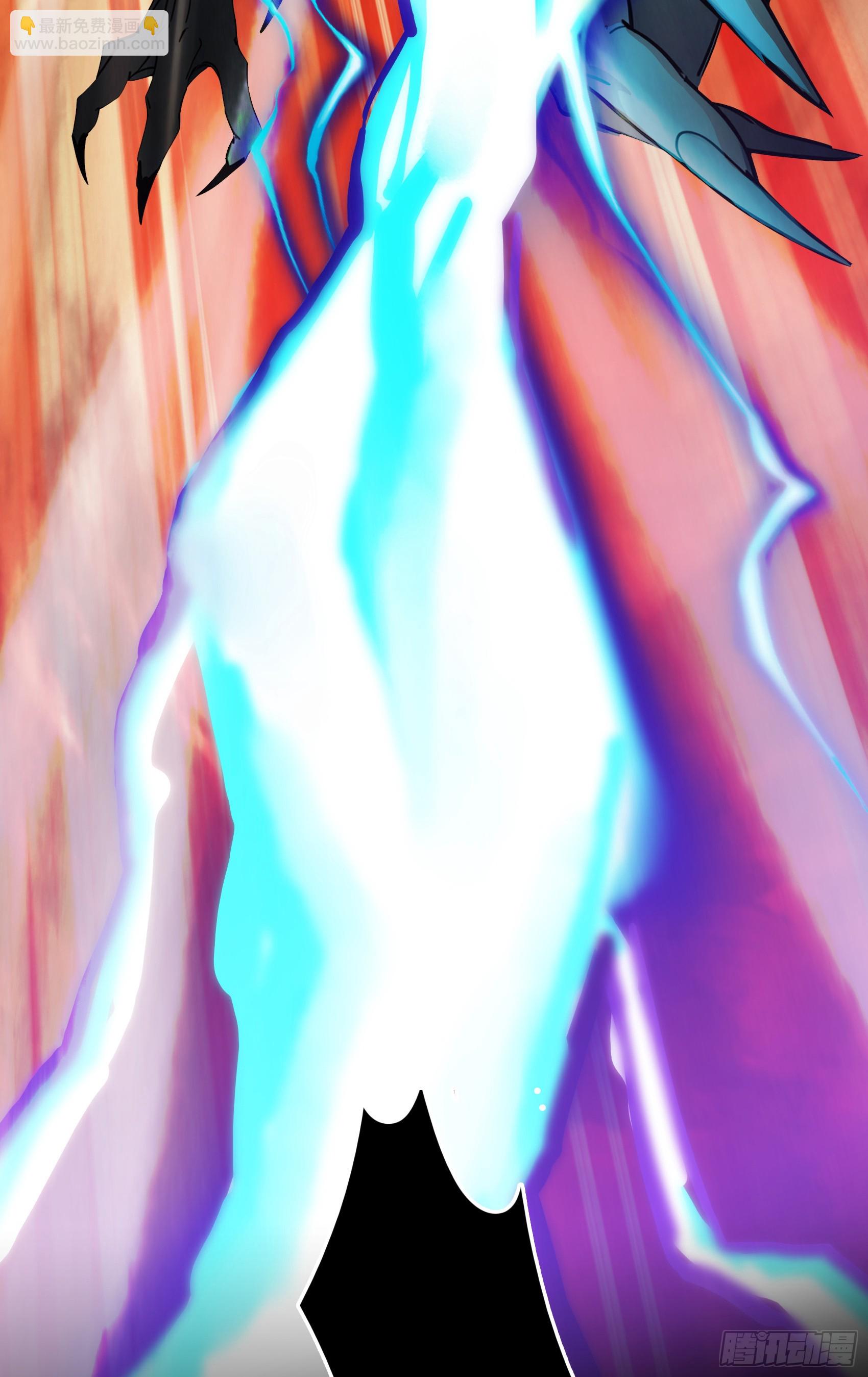 第46话：给我碾碎她！-第47话