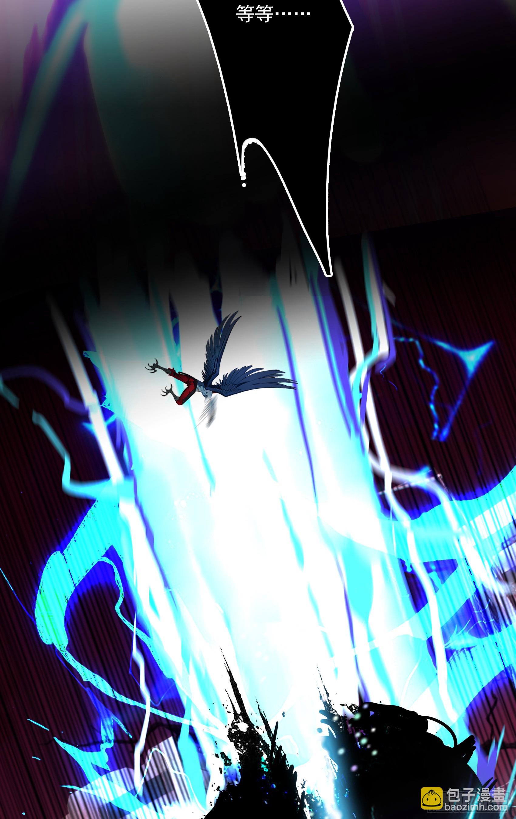 第46话：给我碾碎她！-第47话