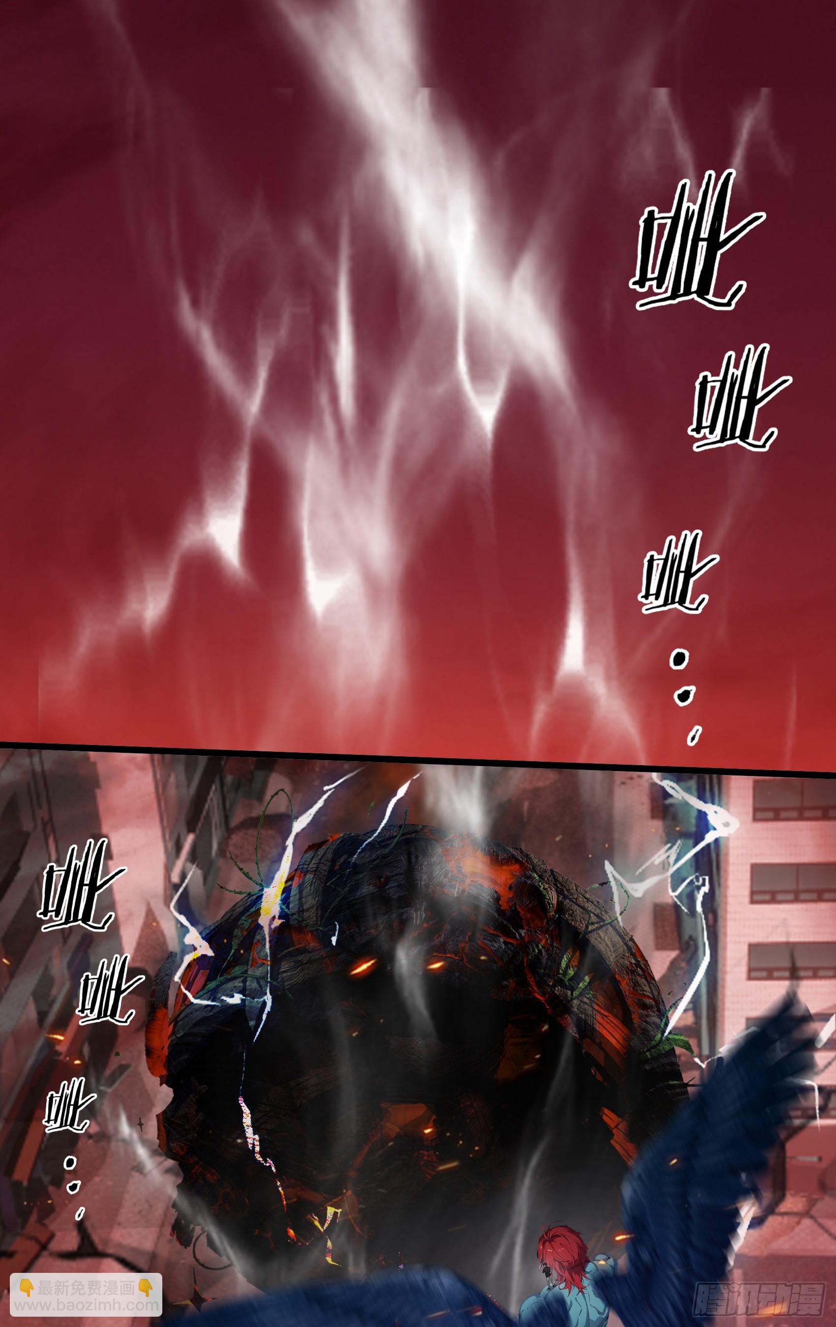 第46话：给我碾碎她！-第47话