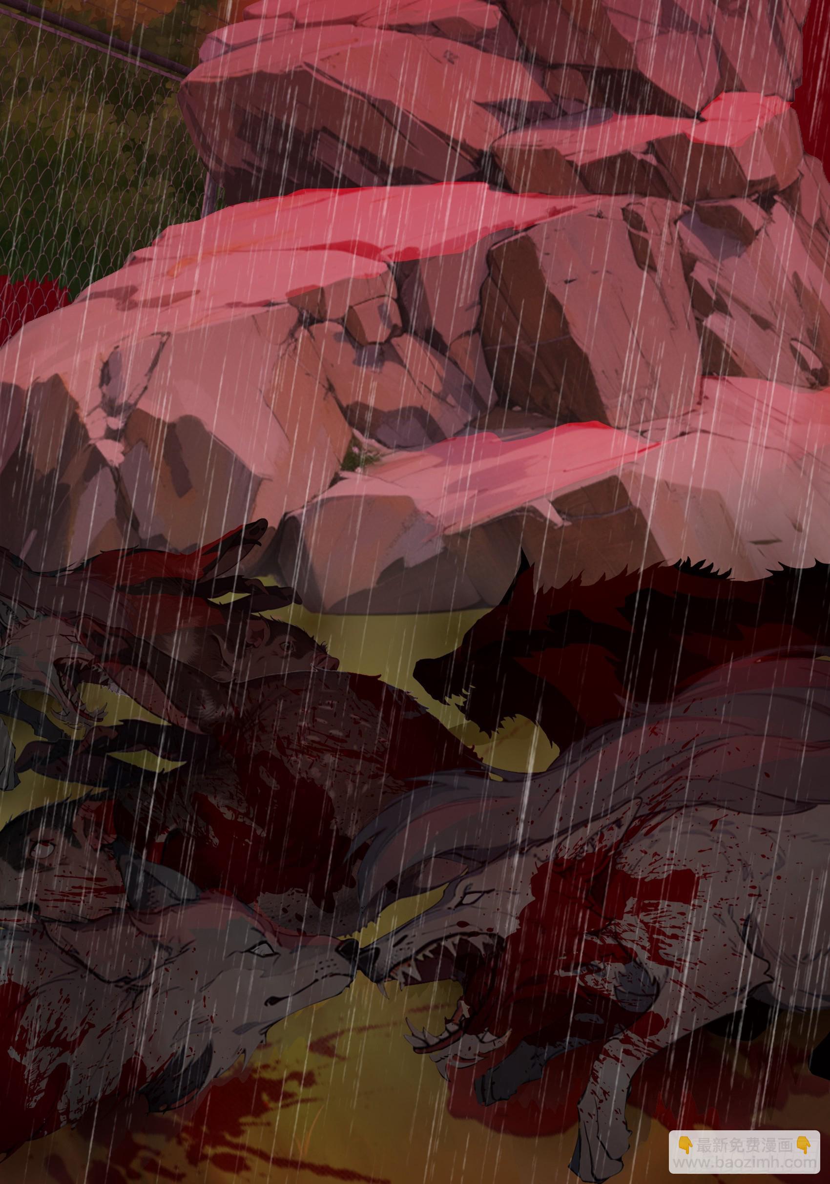 第46话：给我碾碎她！-第47话