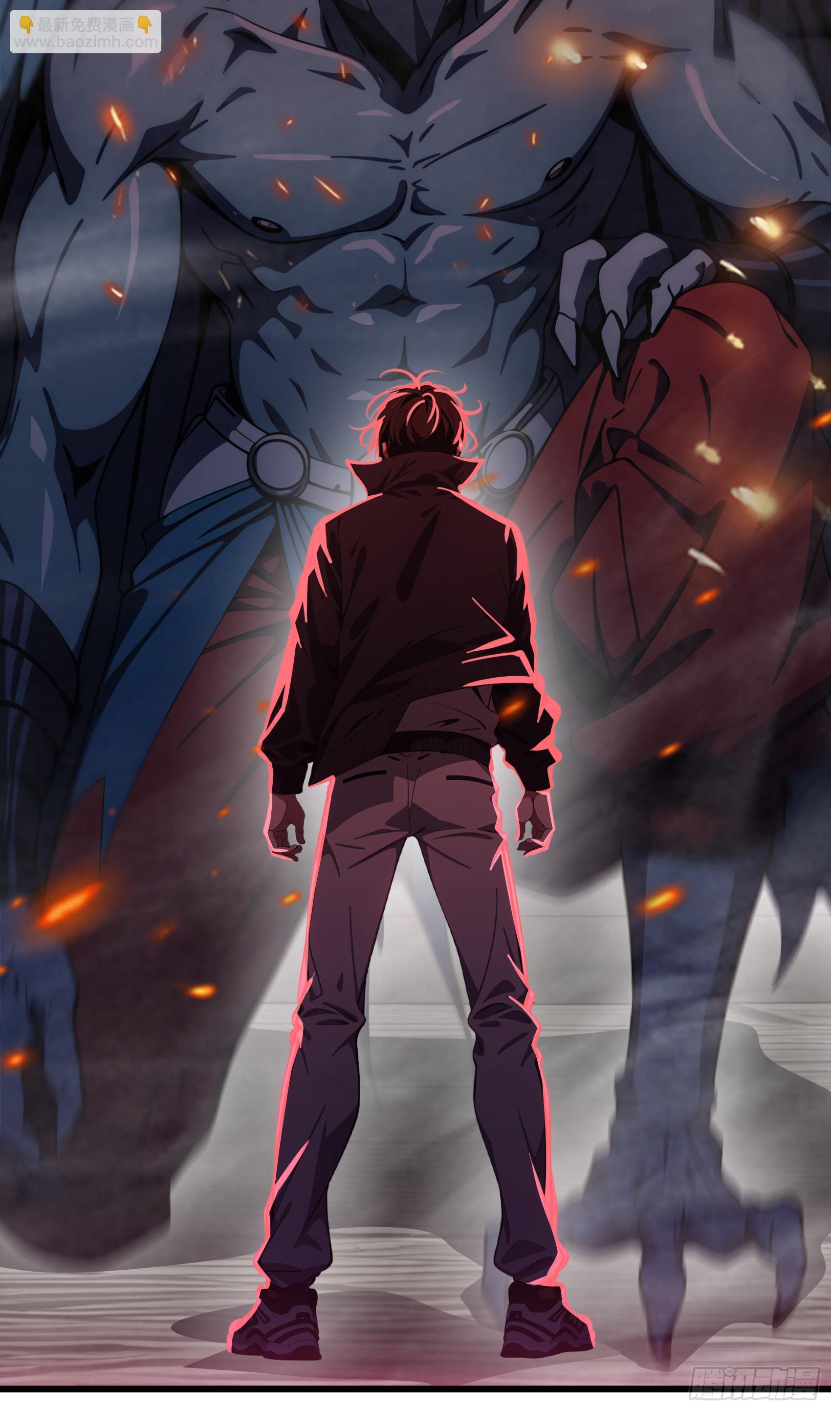 第46话：给我碾碎她！-第47话