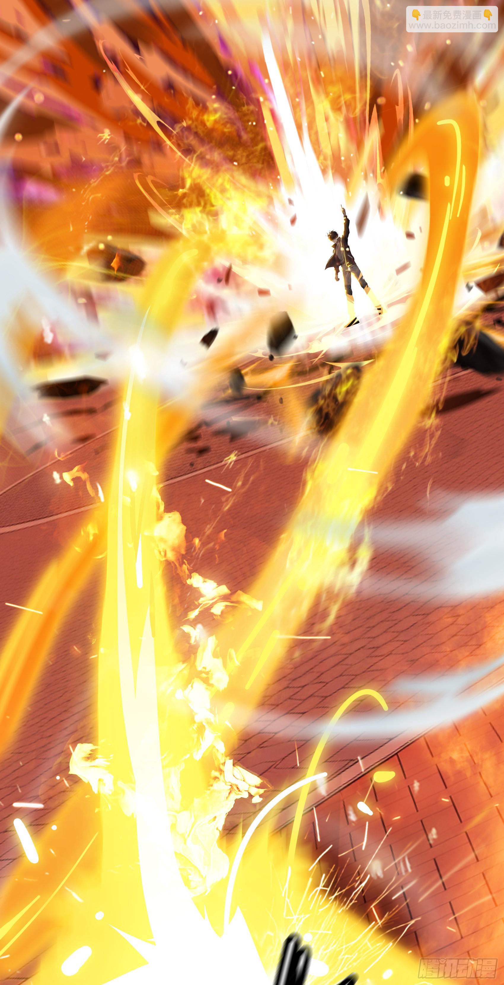 第50话：人类的弱点？是灵魂！(1/2)-第51话