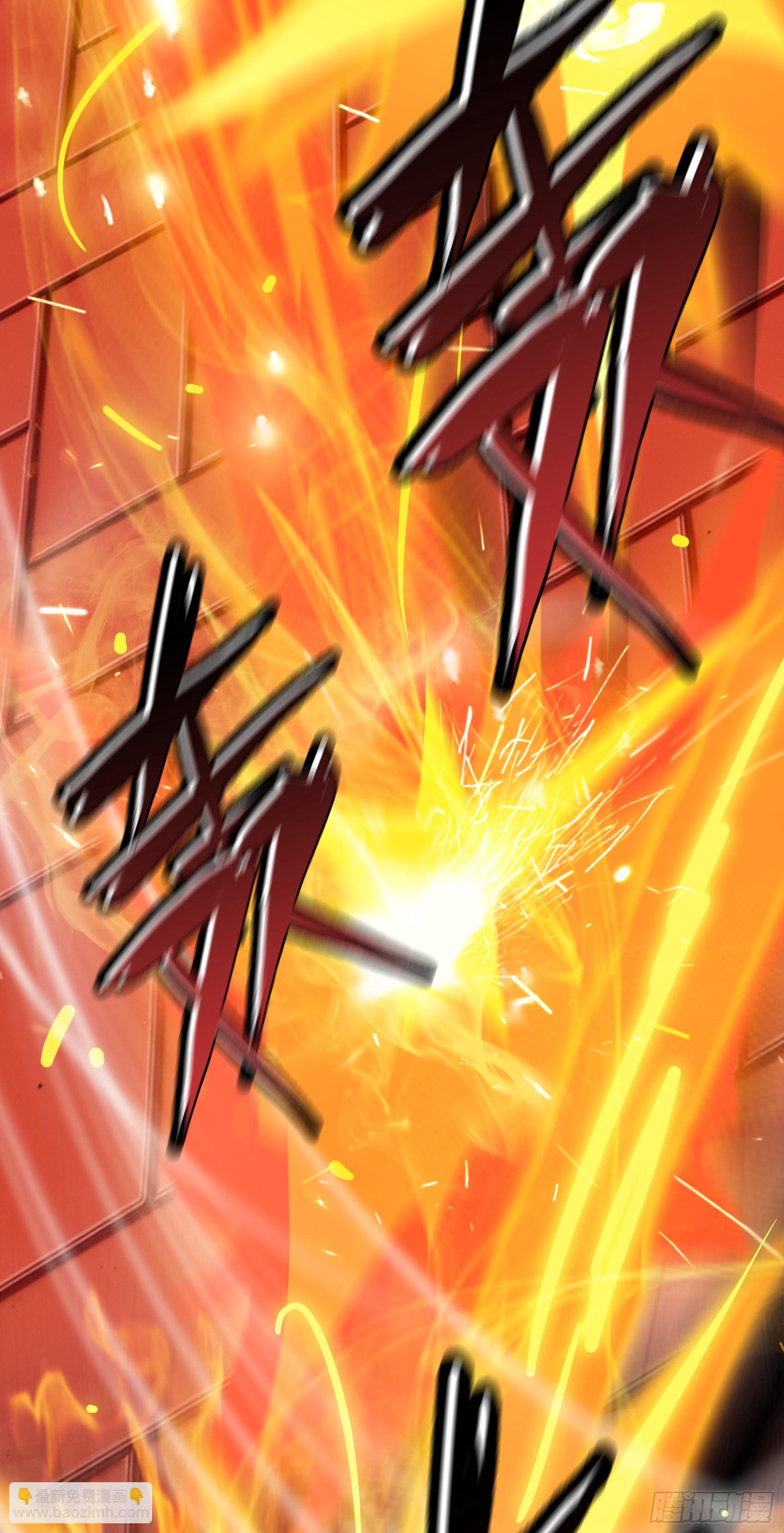 第50话：人类的弱点？是灵魂！(1/2)-第51话