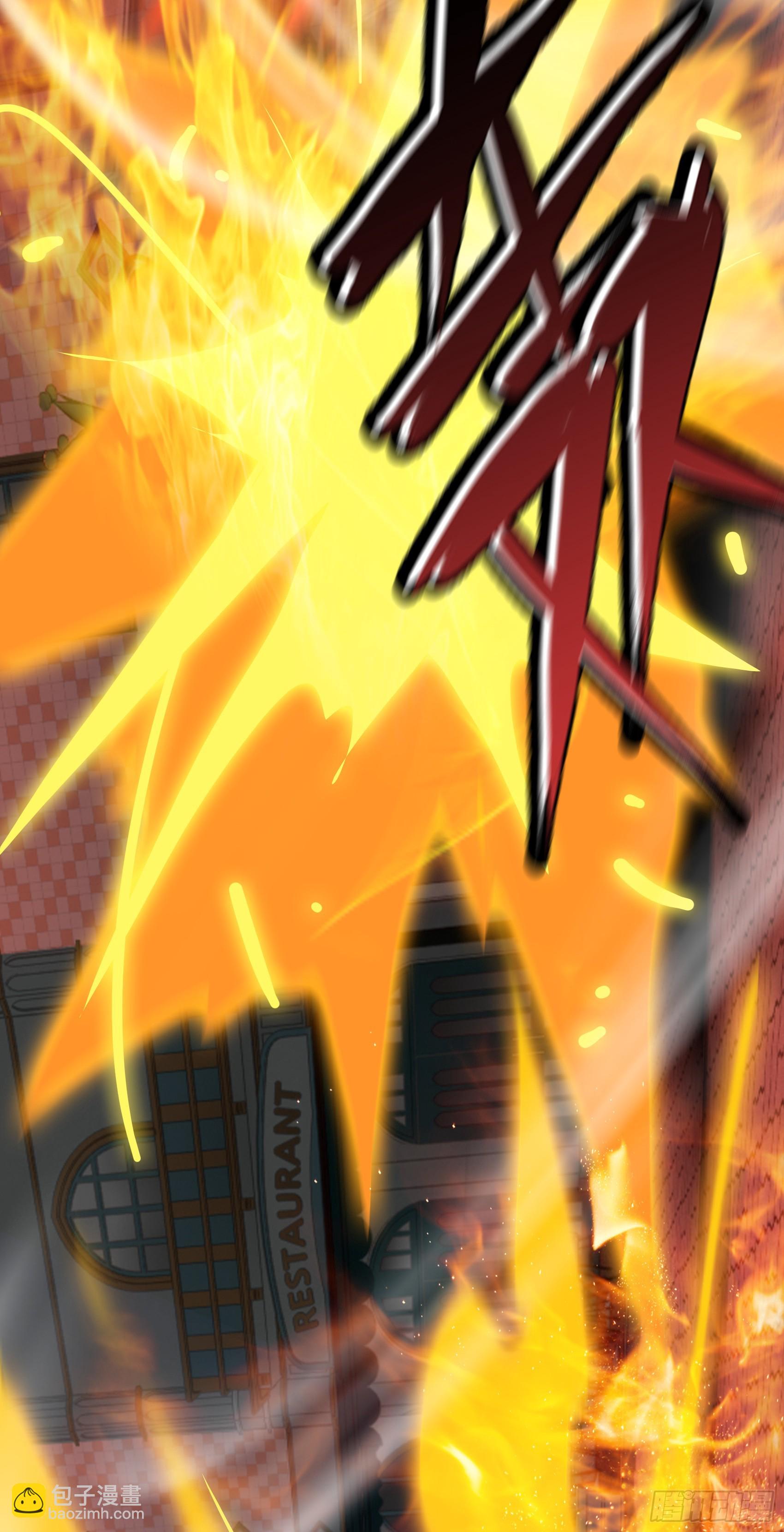 第50话：人类的弱点？是灵魂！(1/2)-第51话