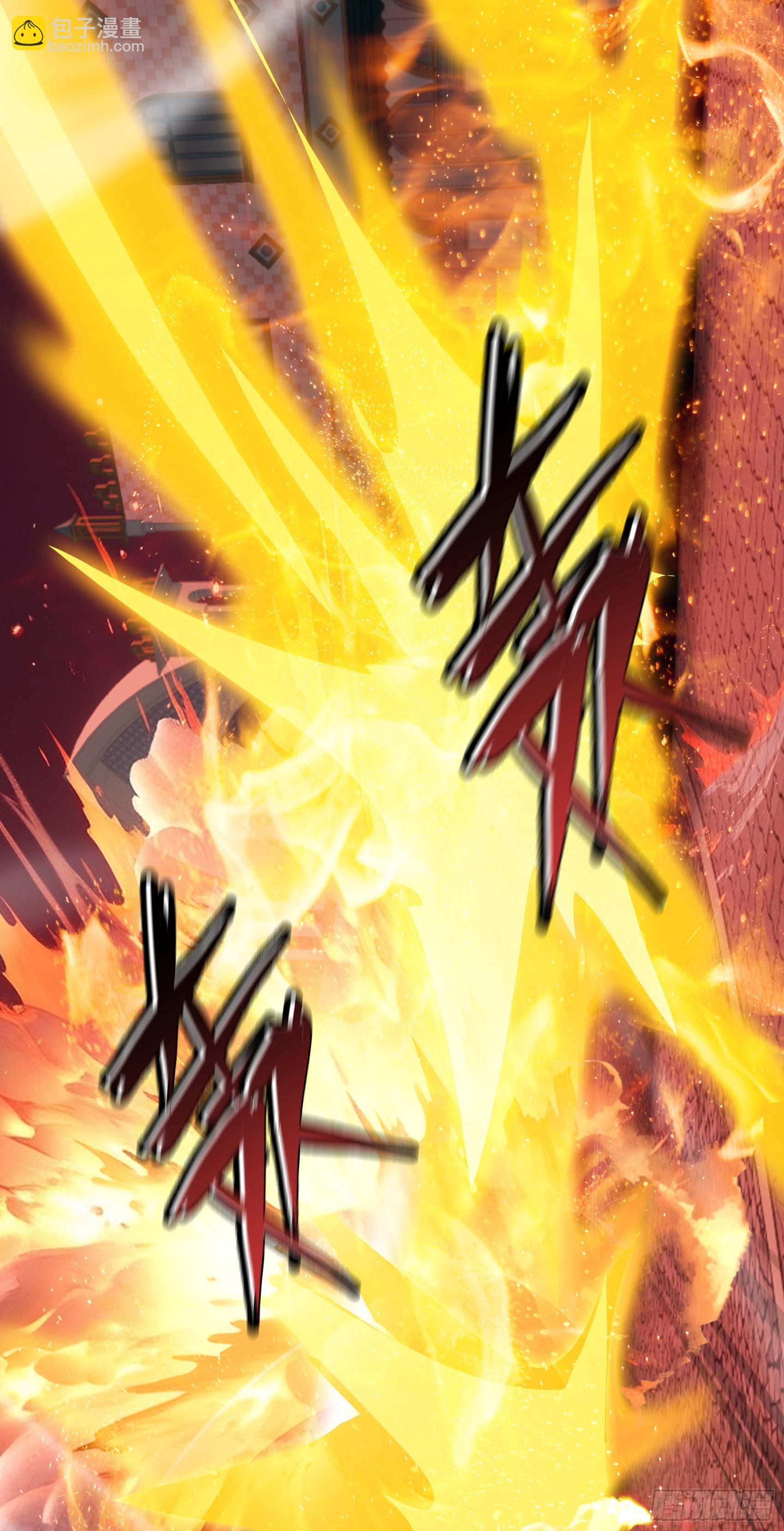 第50话：人类的弱点？是灵魂！(1/2)-第51话