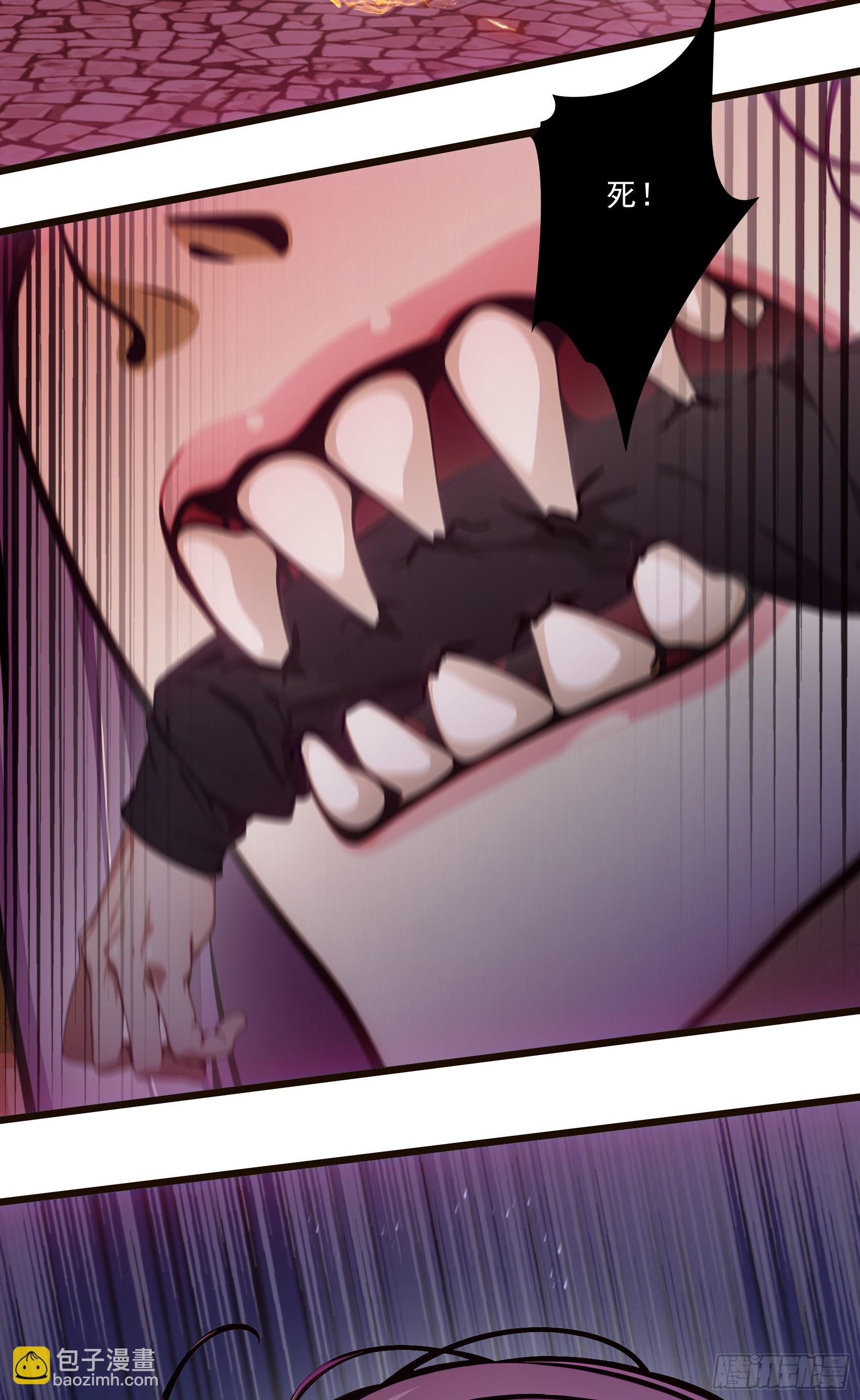 第50话：人类的弱点？是灵魂！(1/2)-第51话