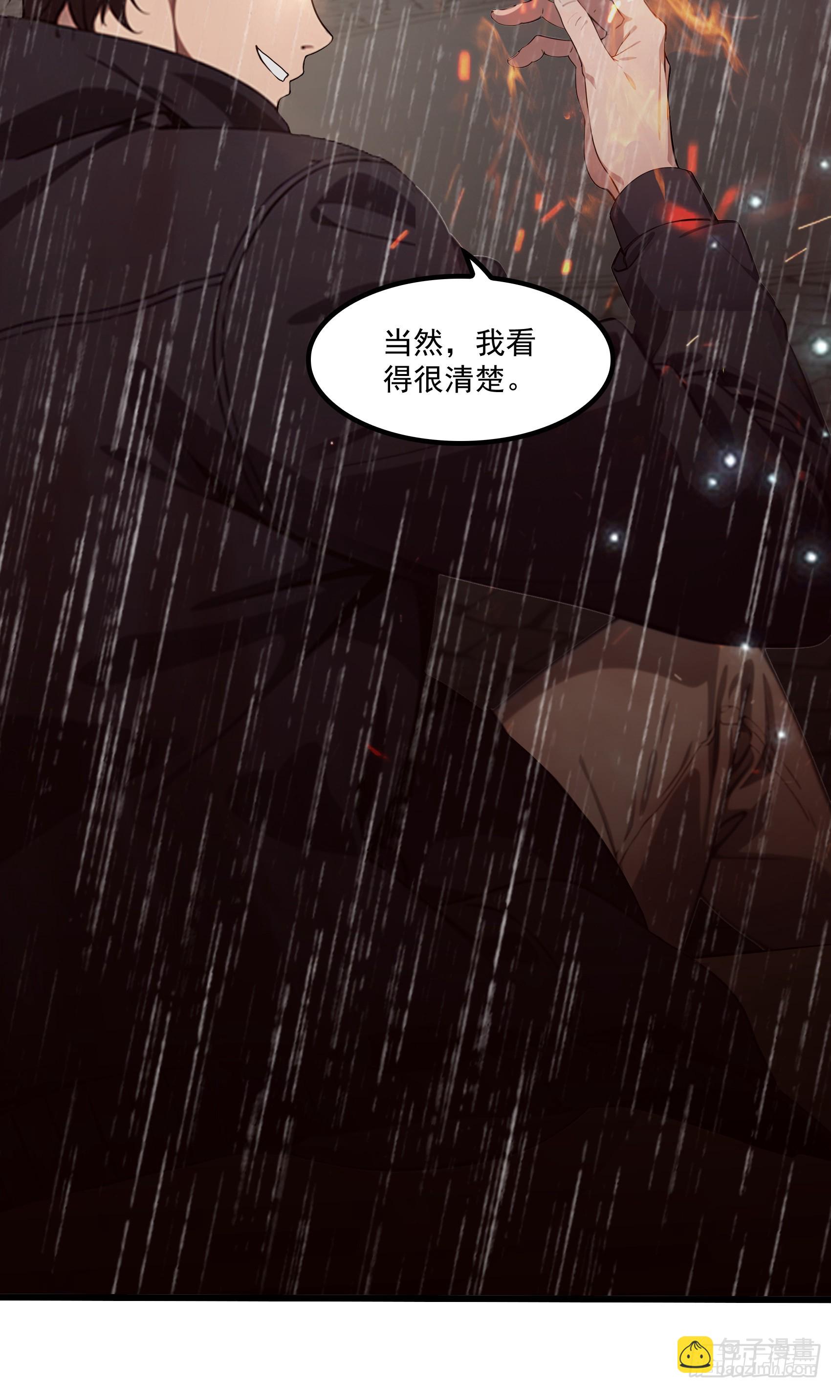 第50话：人类的弱点？是灵魂！(1/2)-第51话