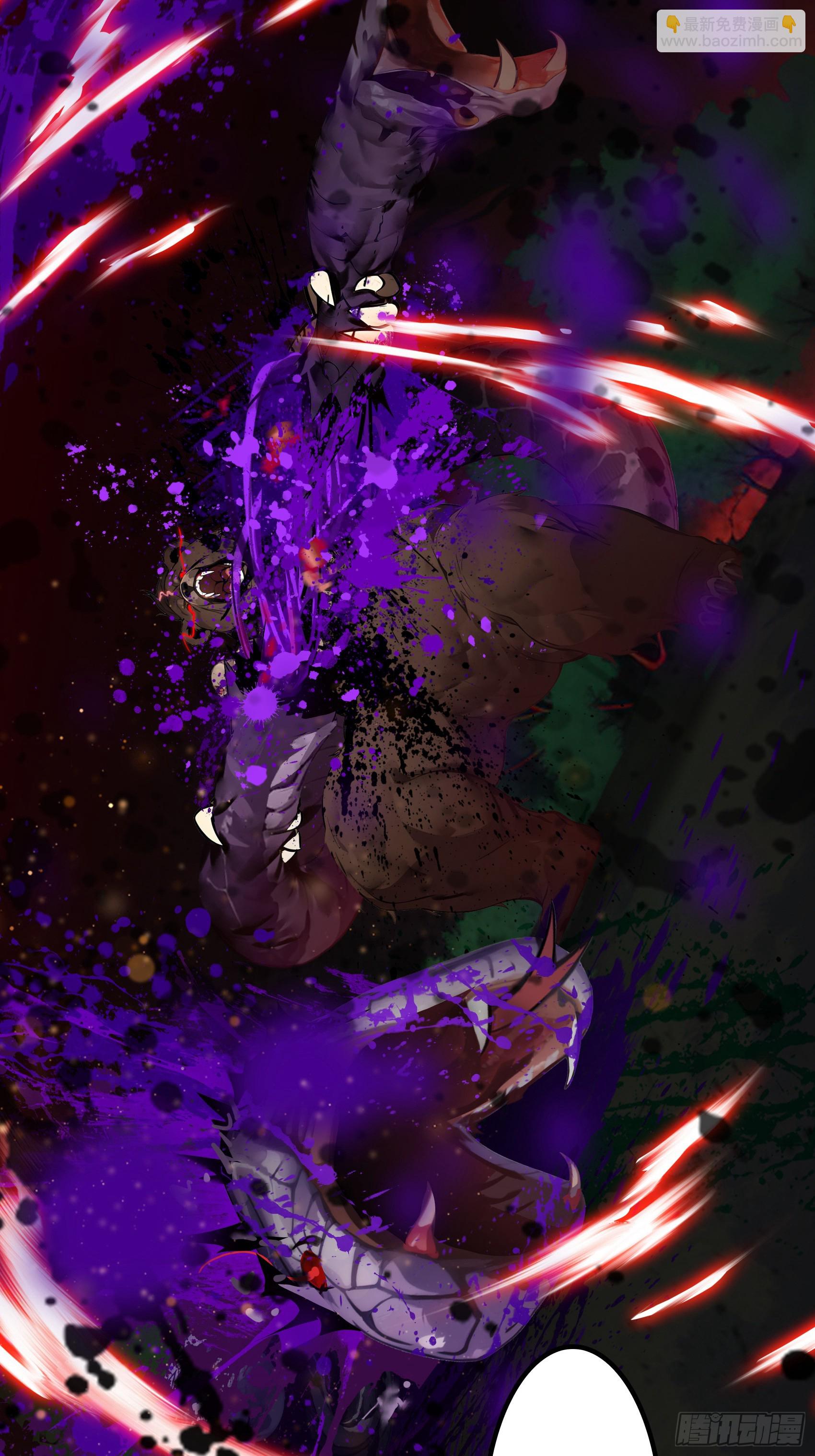 第50话：人类的弱点？是灵魂！(1/2)-第51话