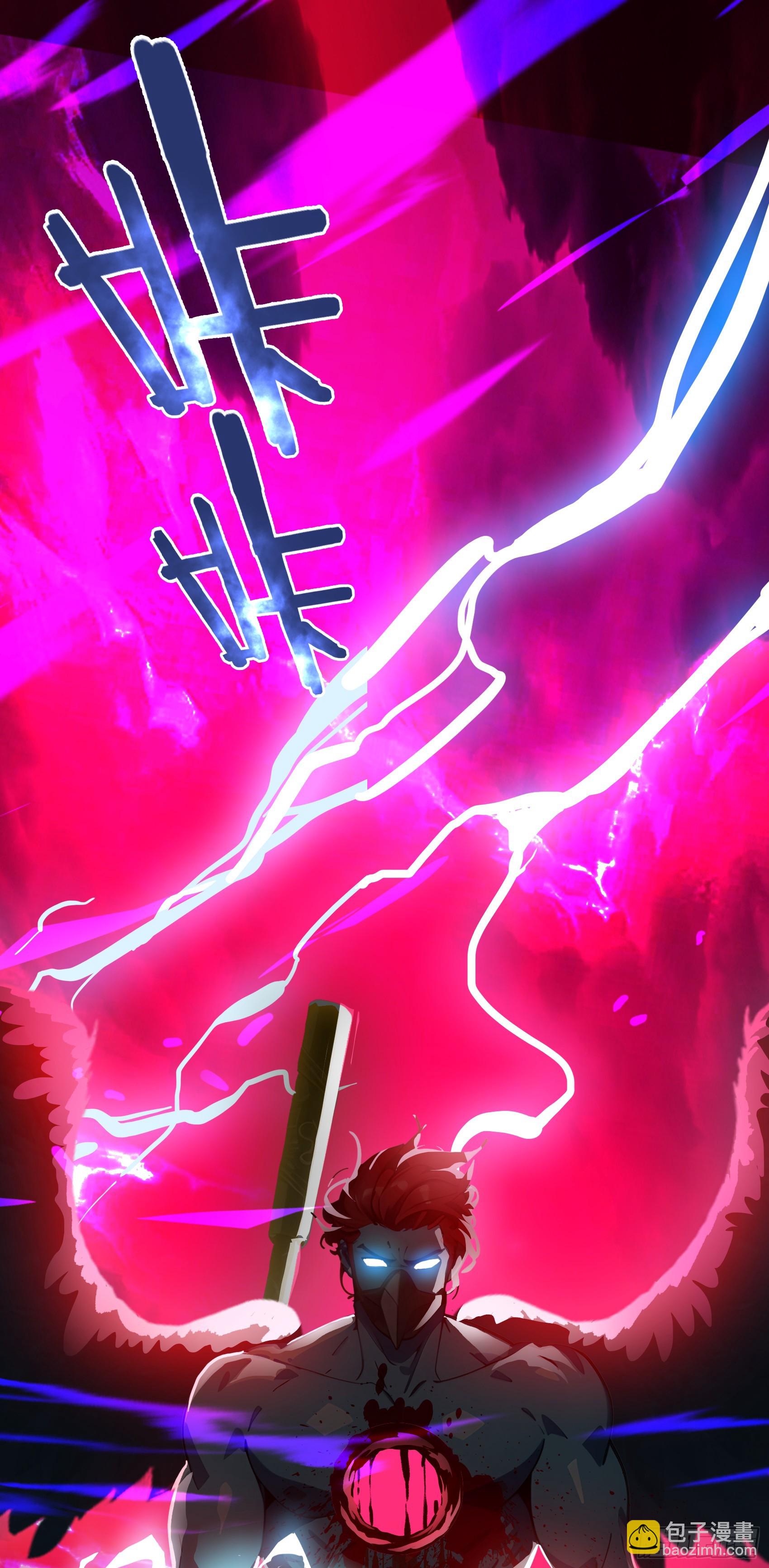 第50话：人类的弱点？是灵魂！(1/2)-第51话