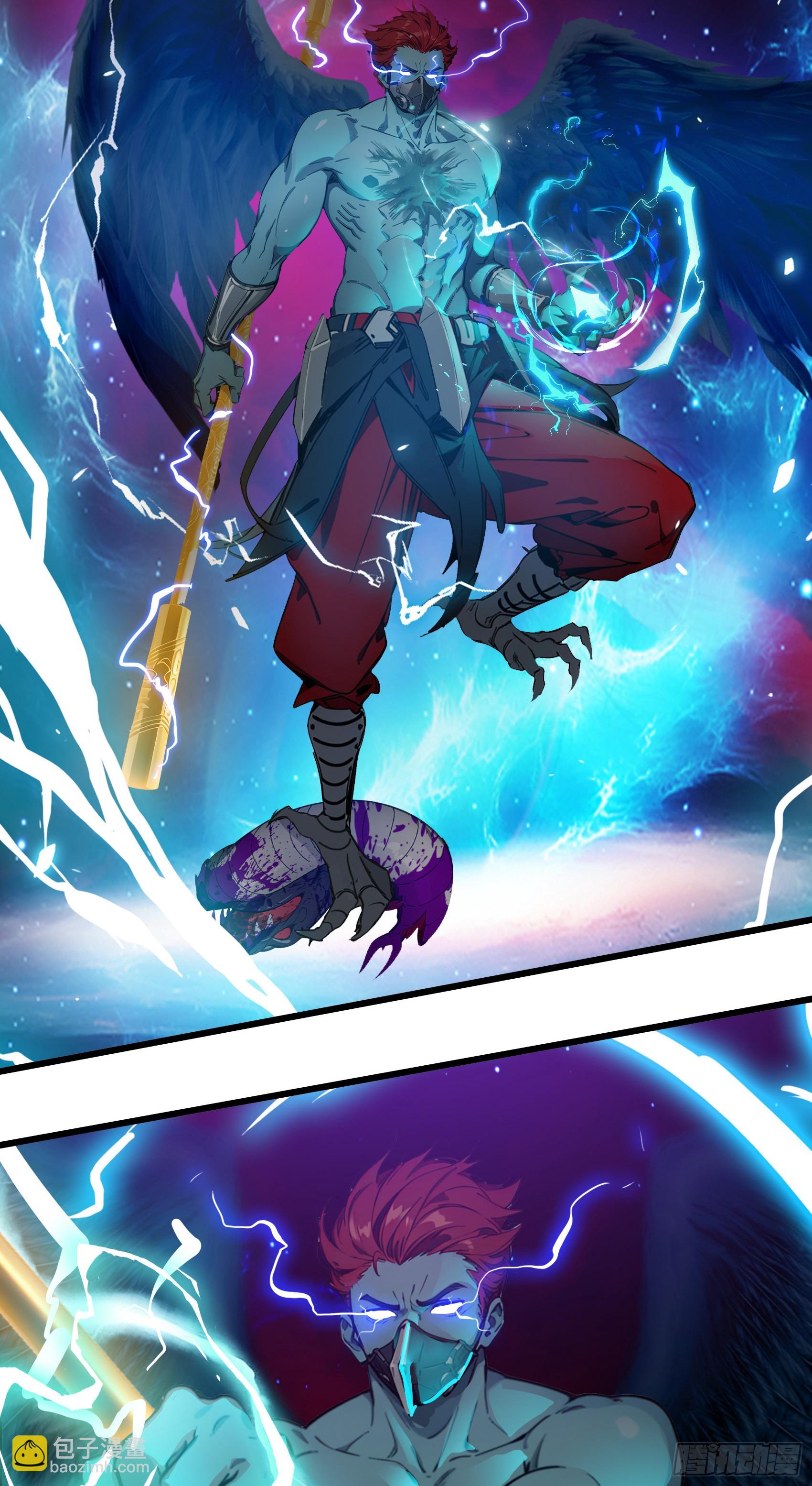 第50话：人类的弱点？是灵魂！(1/2)-第51话