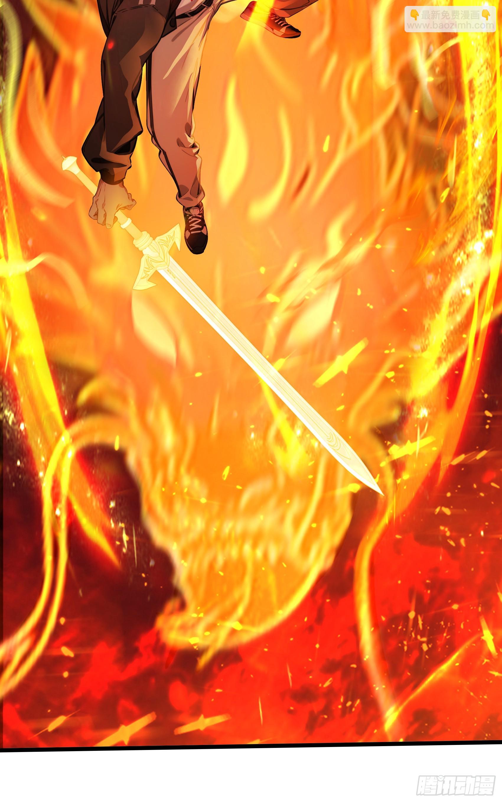 第52话：须佐之男，来了！(1/2)-第53话