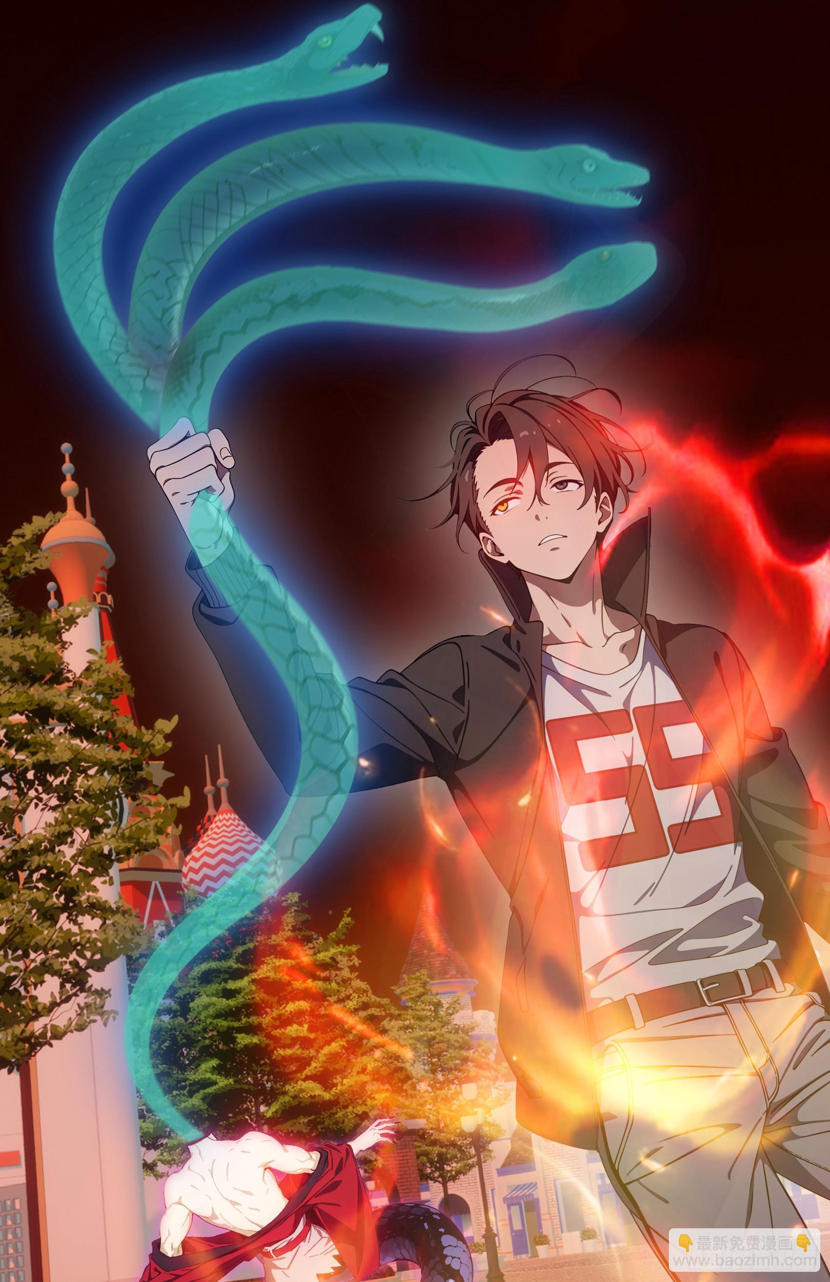 第52话：须佐之男，来了！(1/2)-第53话