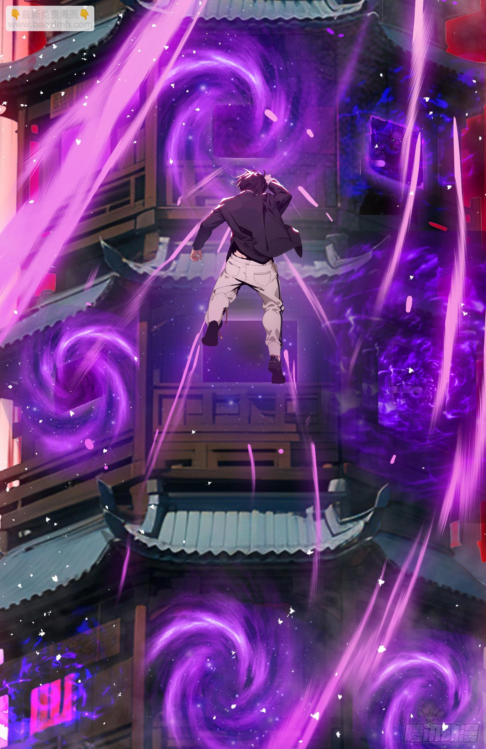 第52话：须佐之男，来了！(1/2)-第53话