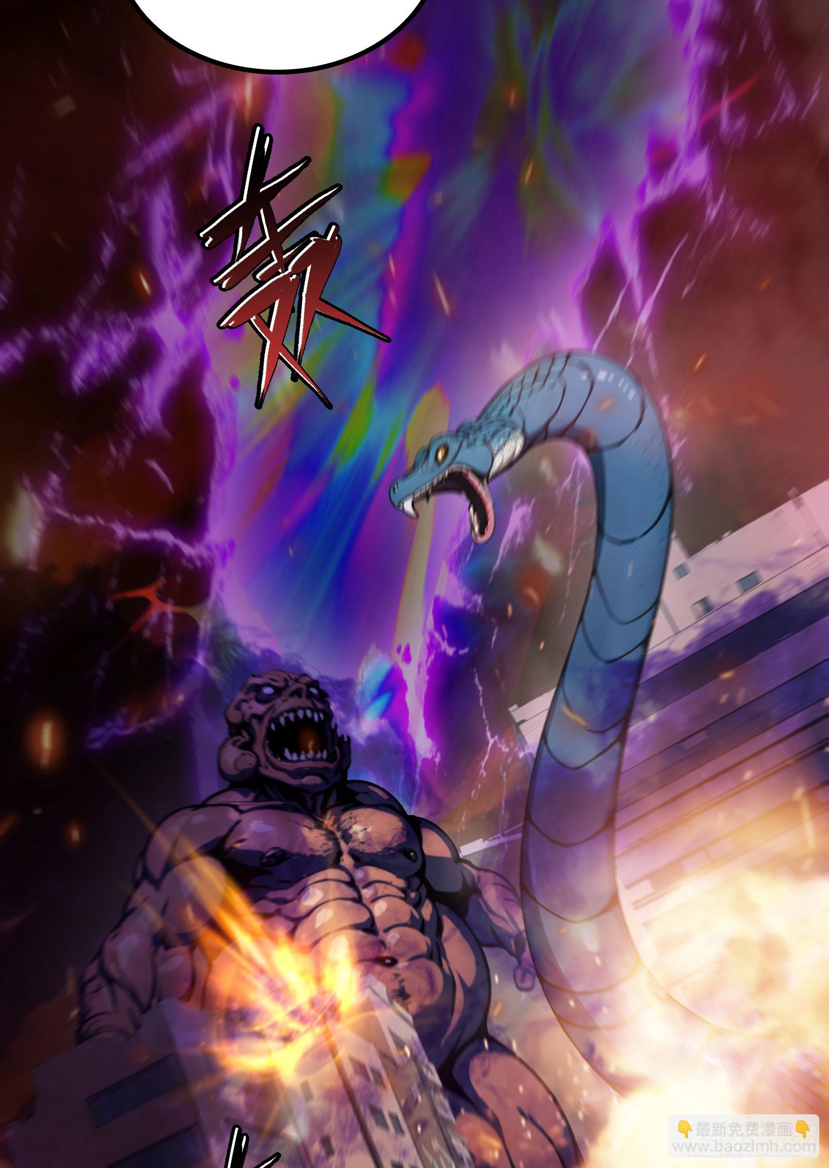 第52话：须佐之男，来了！(1/2)-第53话