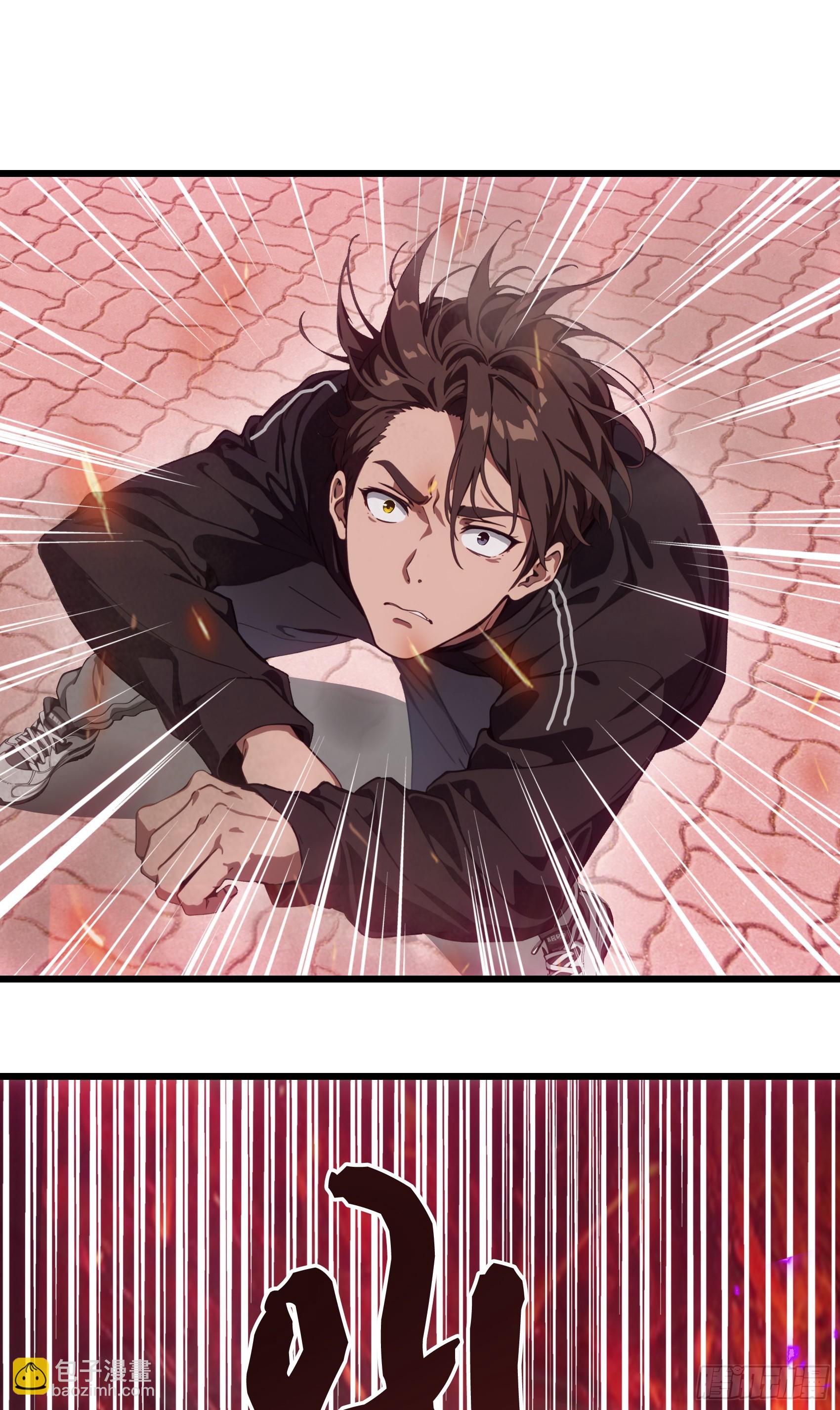 第52话：须佐之男，来了！(1/2)-第53话