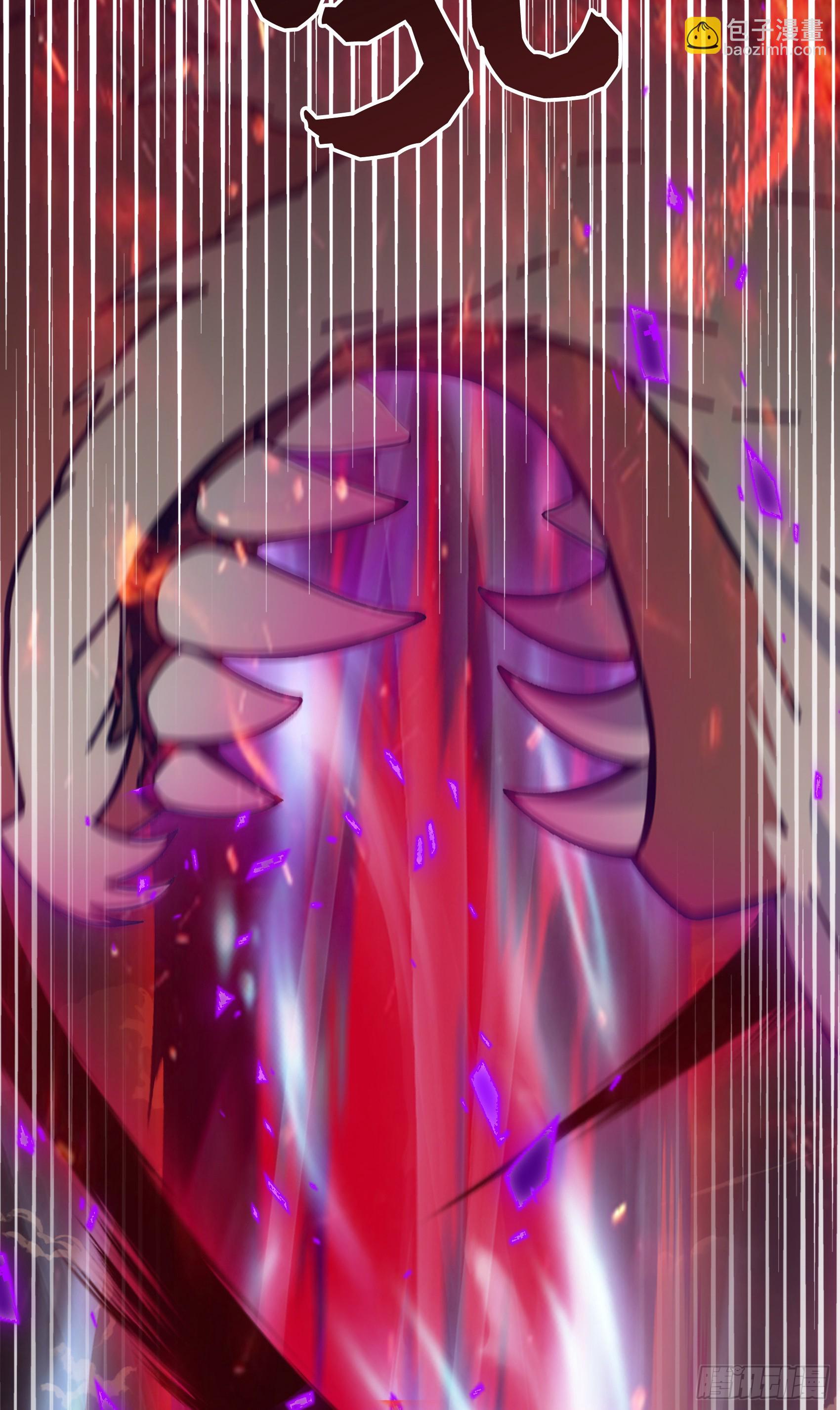 第52话：须佐之男，来了！(1/2)-第53话