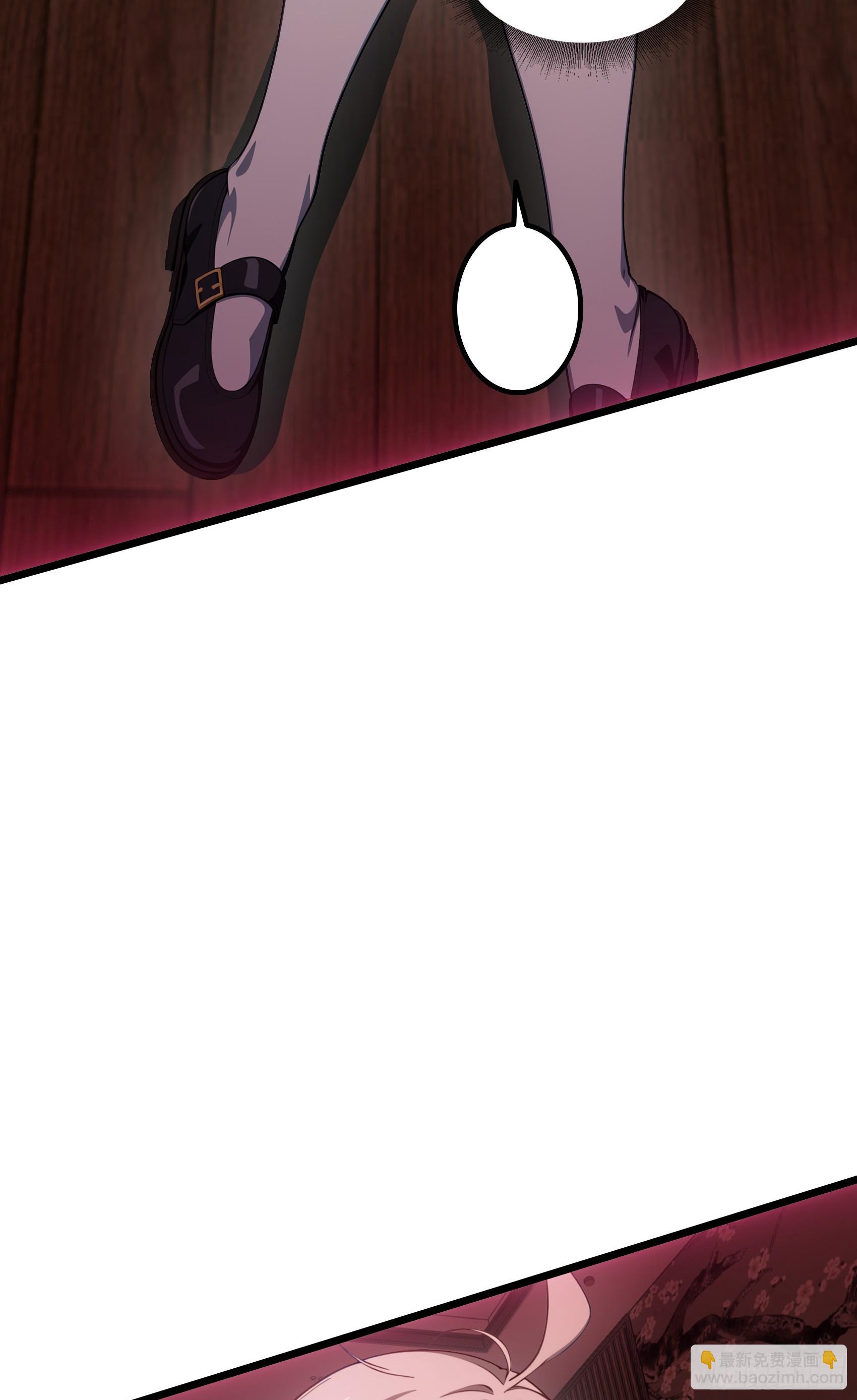 第52话：须佐之男，来了！(1/2)-第53话