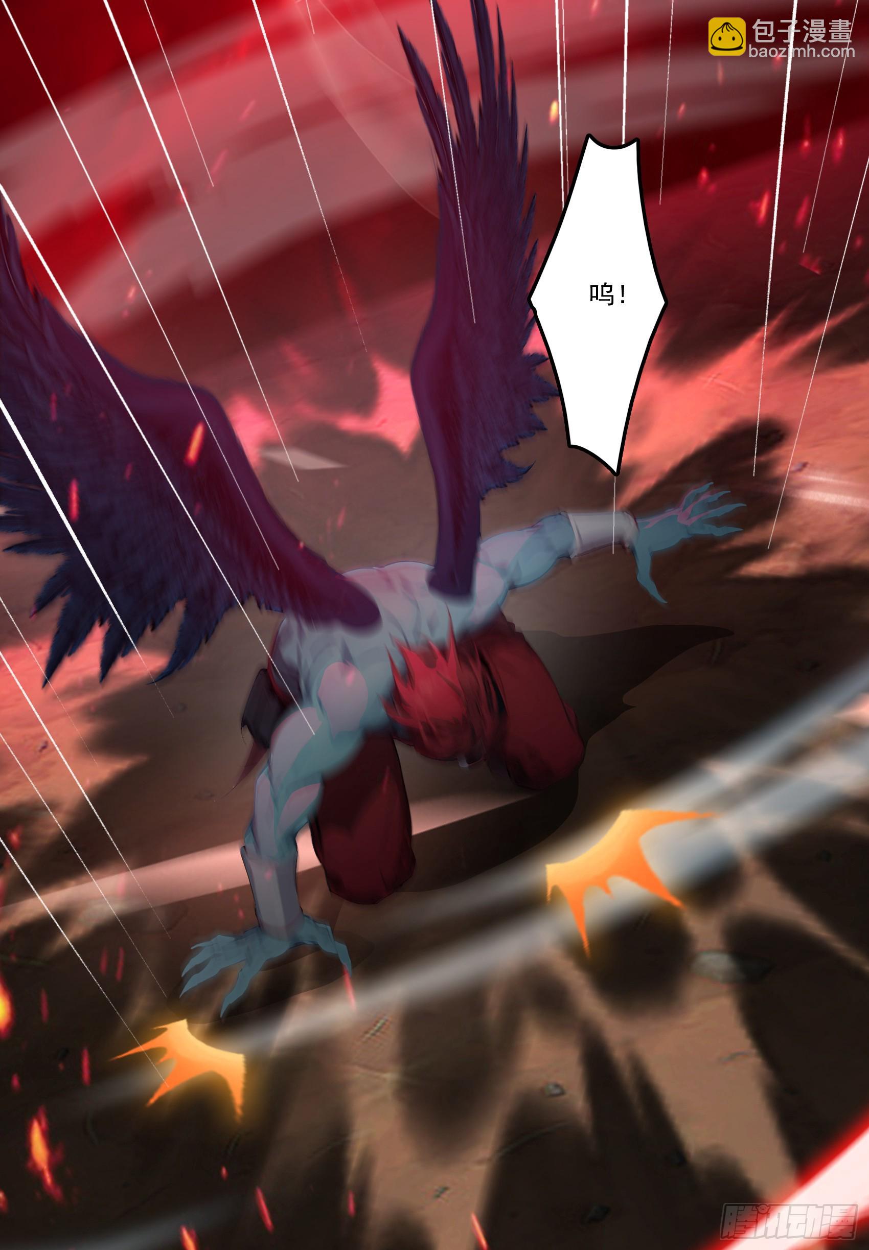 第52话：须佐之男，来了！(1/2)-第53话