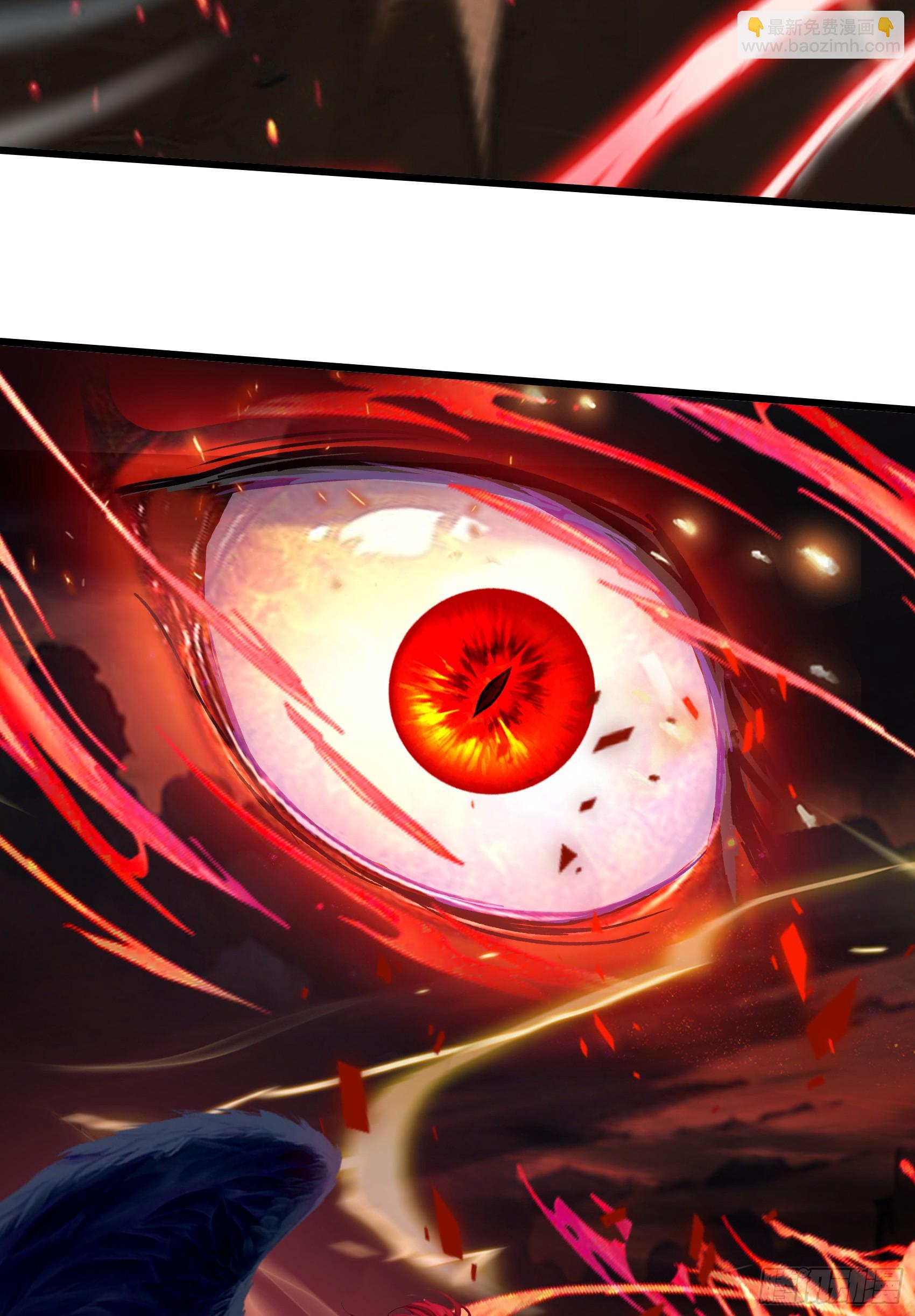 第52话：须佐之男，来了！(1/2)-第53话