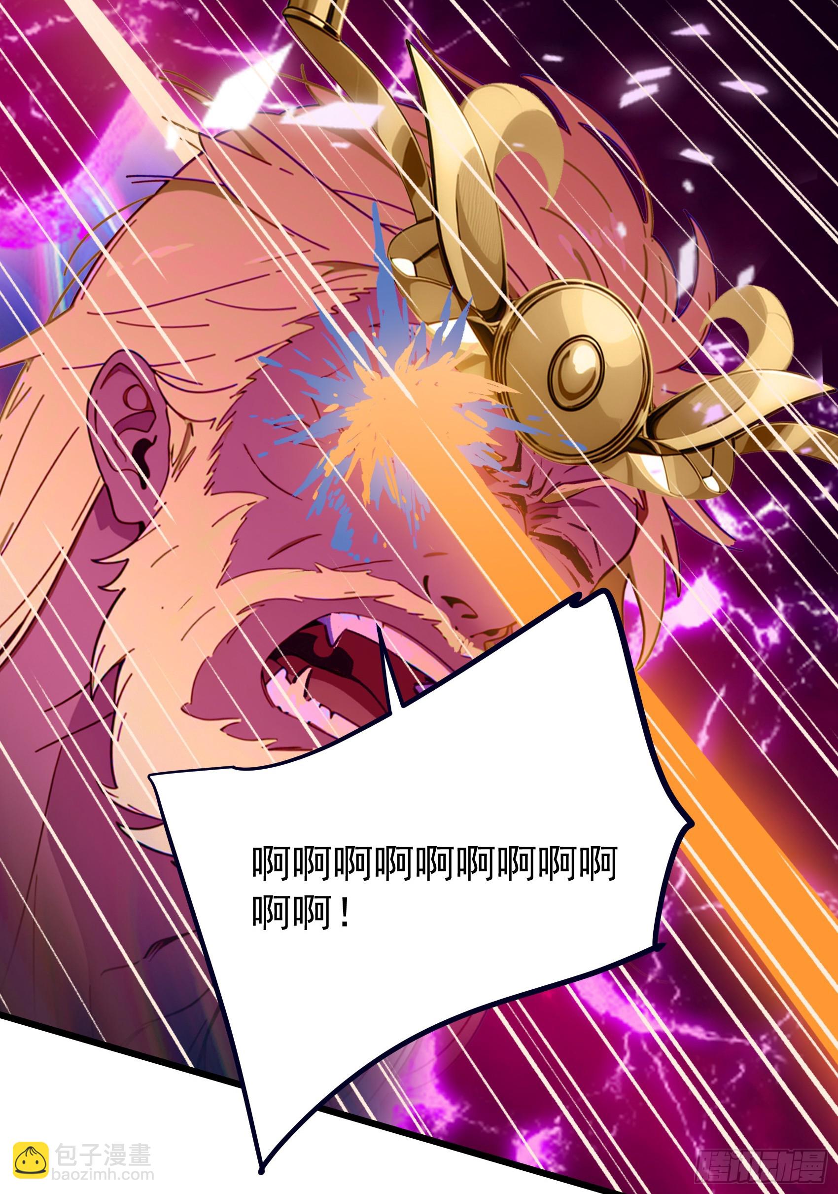 第54话：尔等，取死之机也！-第55话