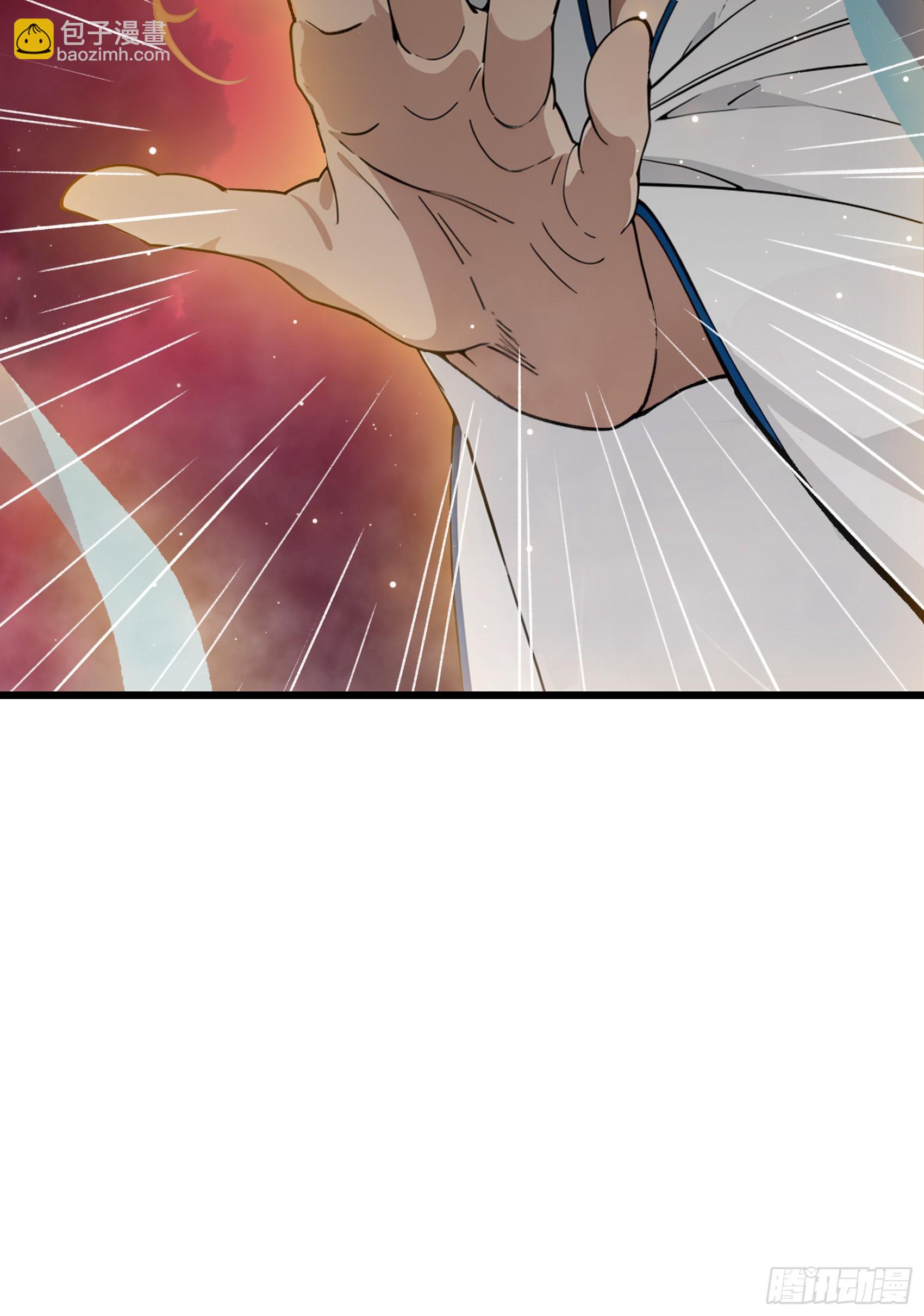 第54话：尔等，取死之机也！-第55话