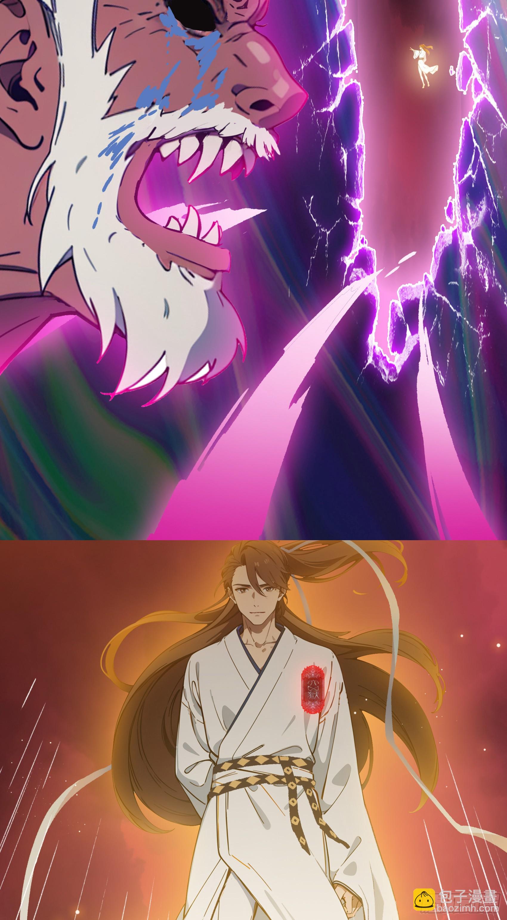 第54话：尔等，取死之机也！-第55话