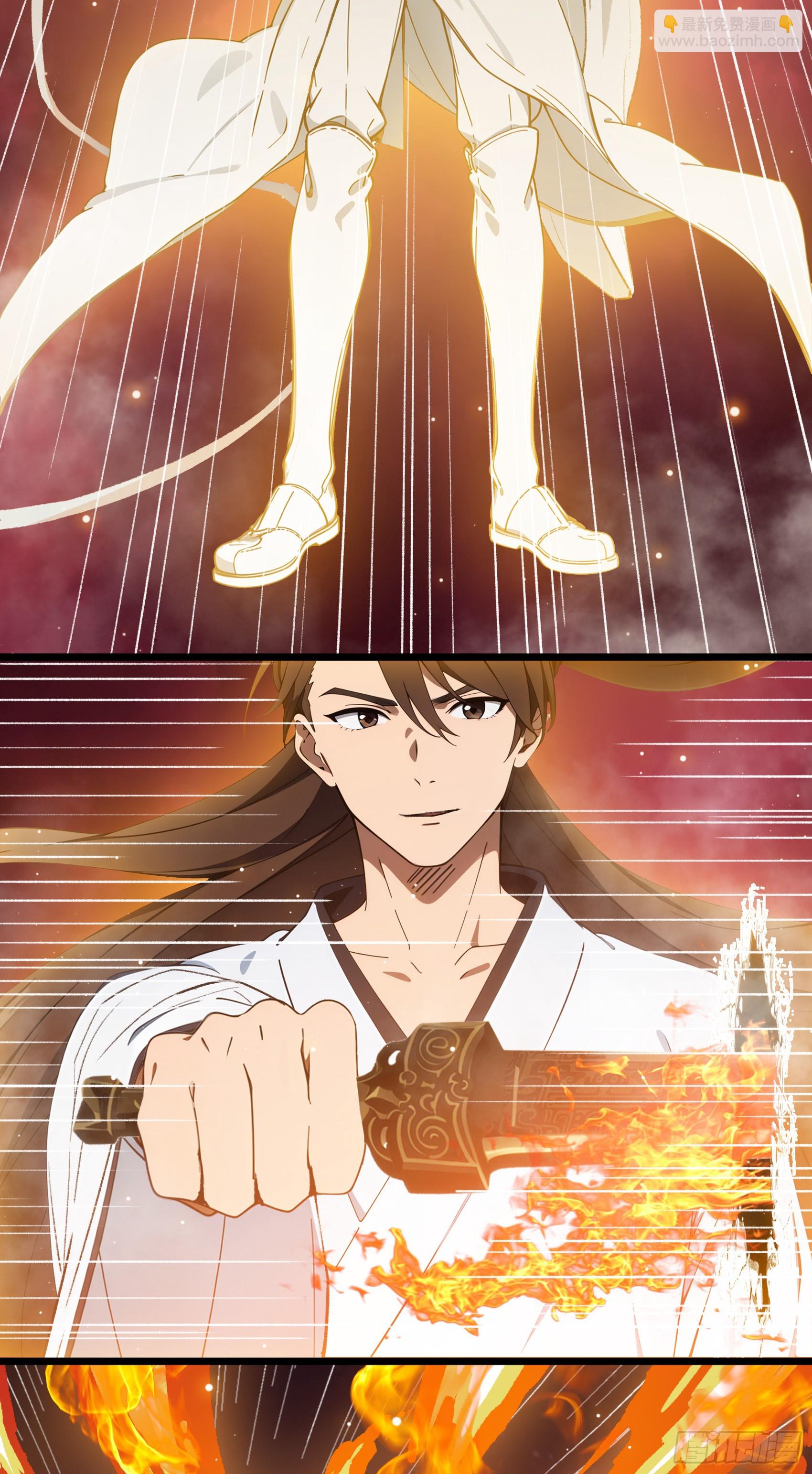 第54话：尔等，取死之机也！-第55话