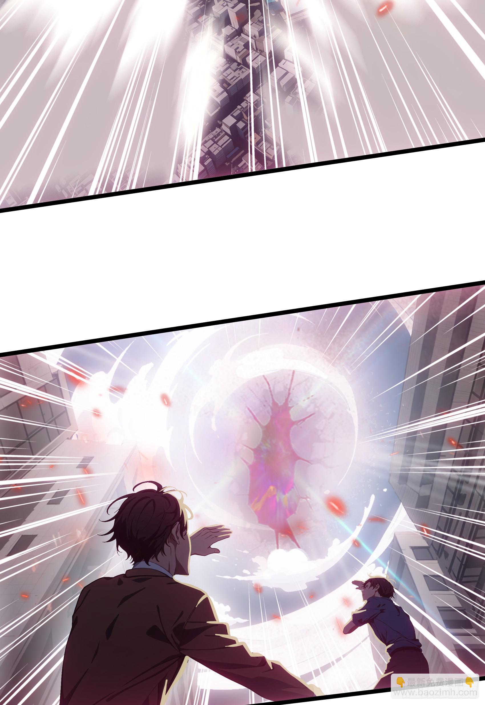 第54话：尔等，取死之机也！-第55话