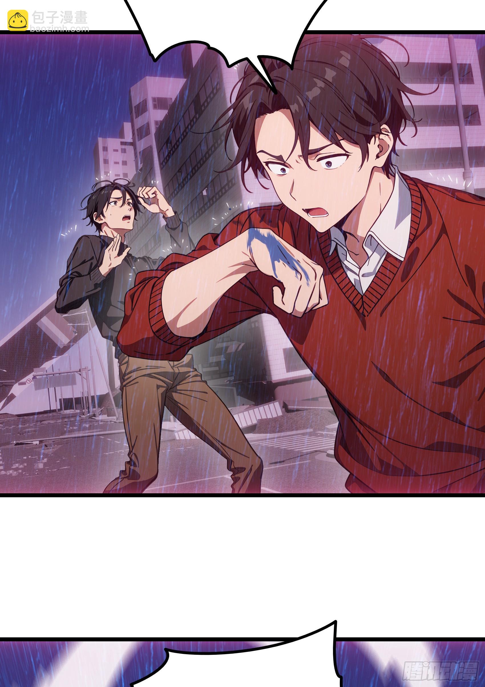 第54话：尔等，取死之机也！-第55话