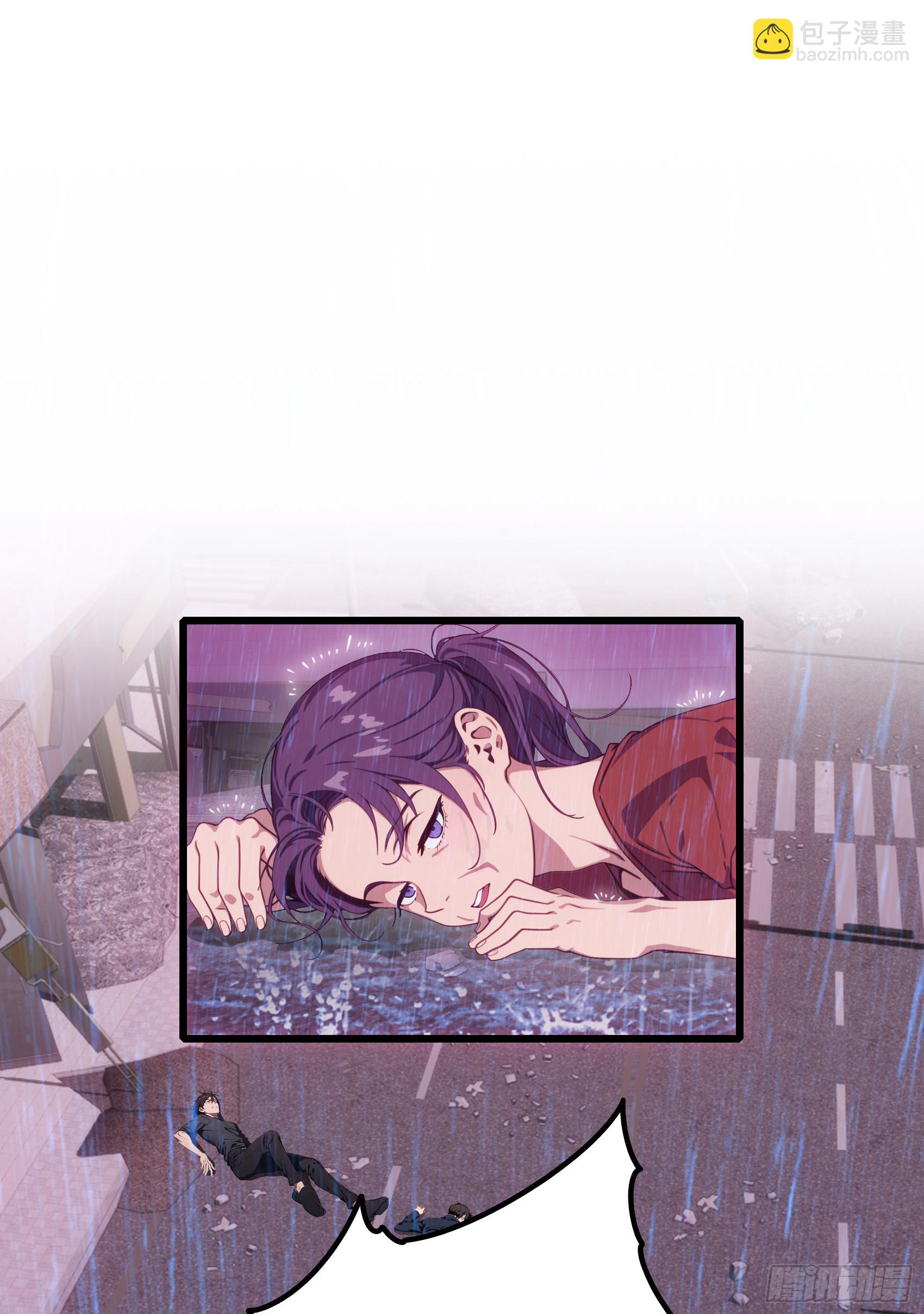 第54话：尔等，取死之机也！-第55话