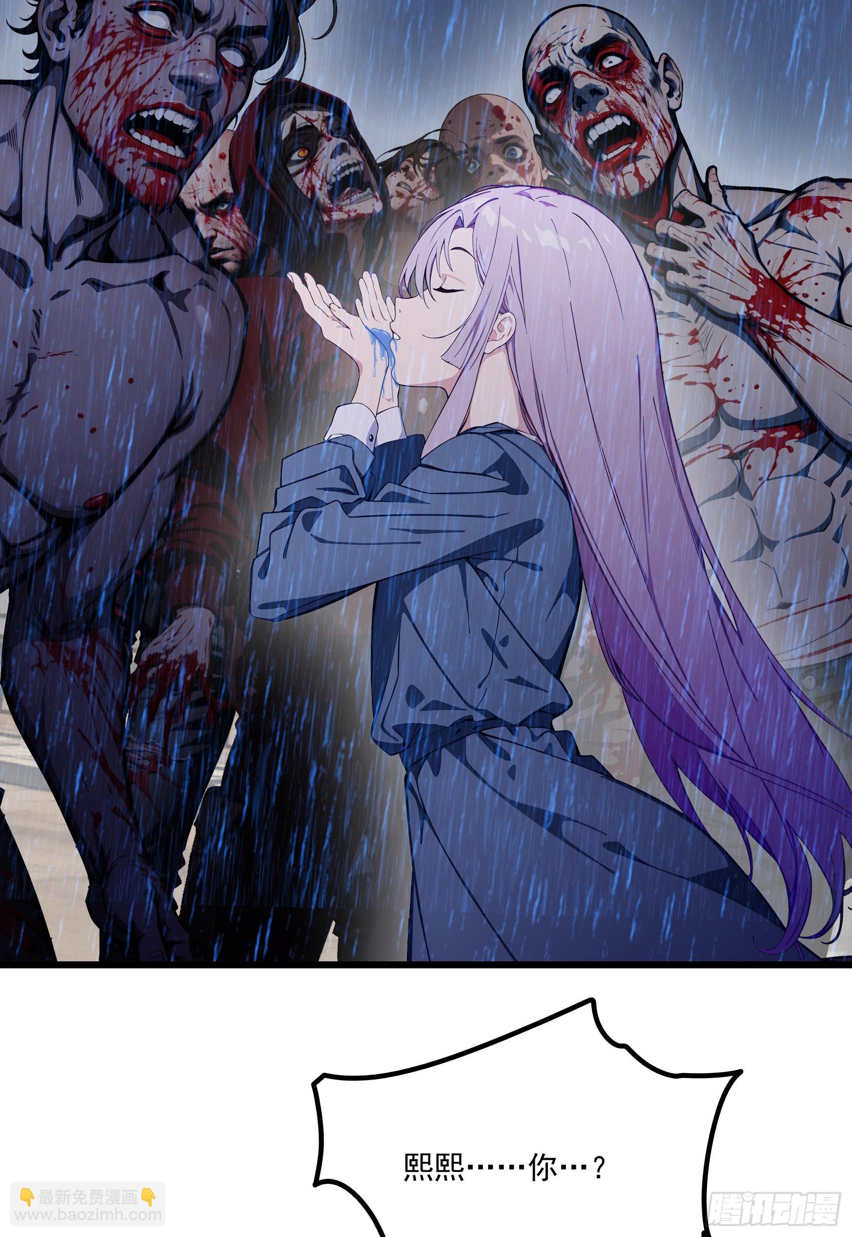 第54话：尔等，取死之机也！-第55话