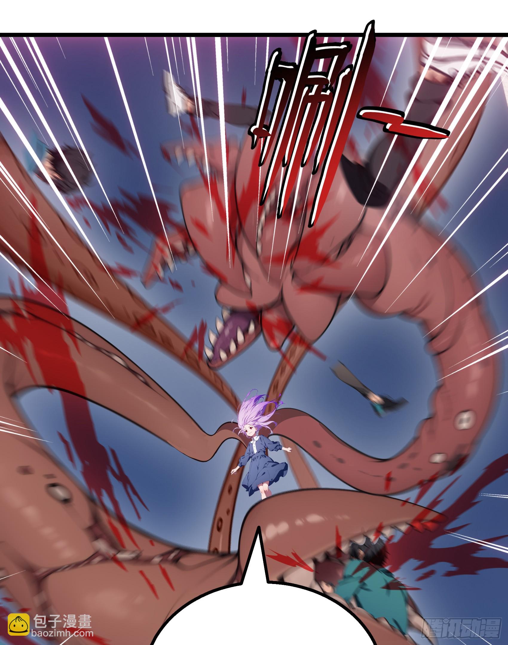 第54话：尔等，取死之机也！-第55话