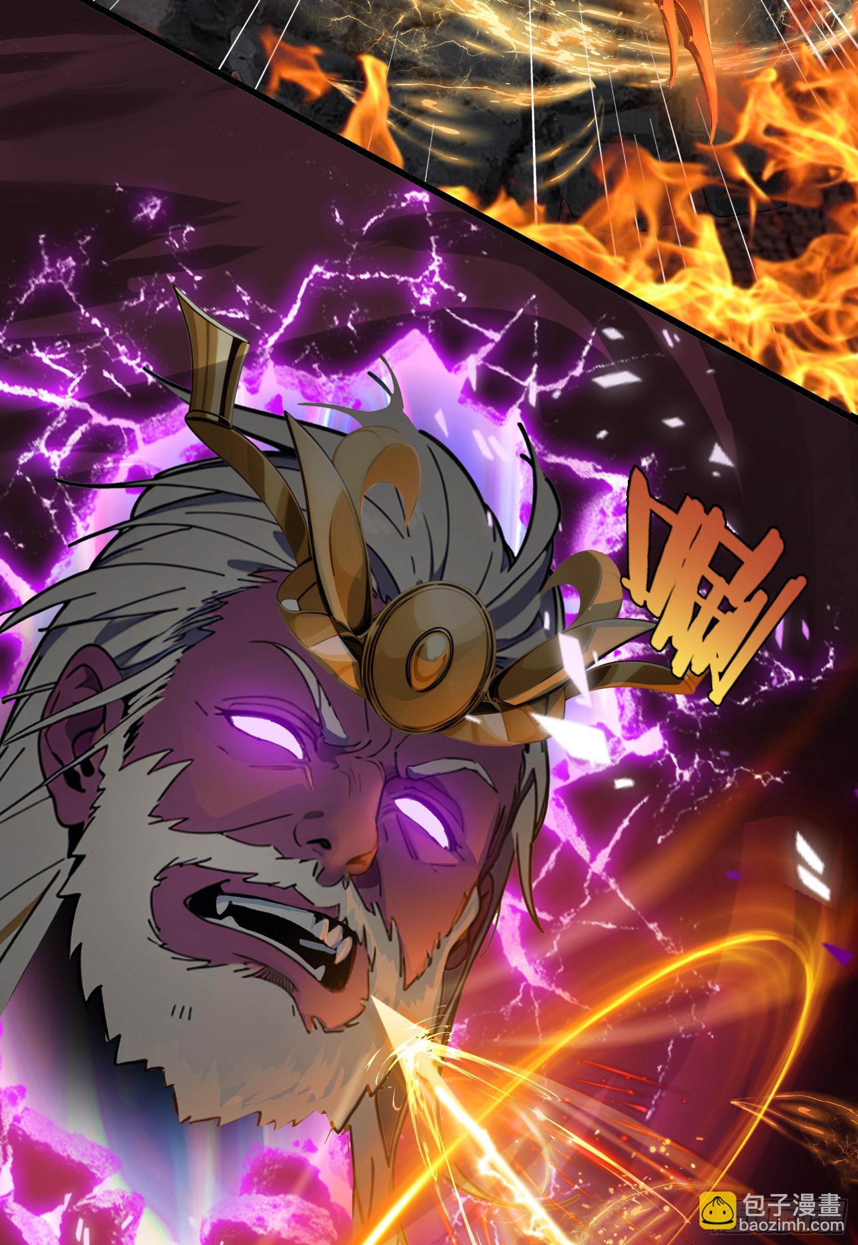 第54话：尔等，取死之机也！-第55话