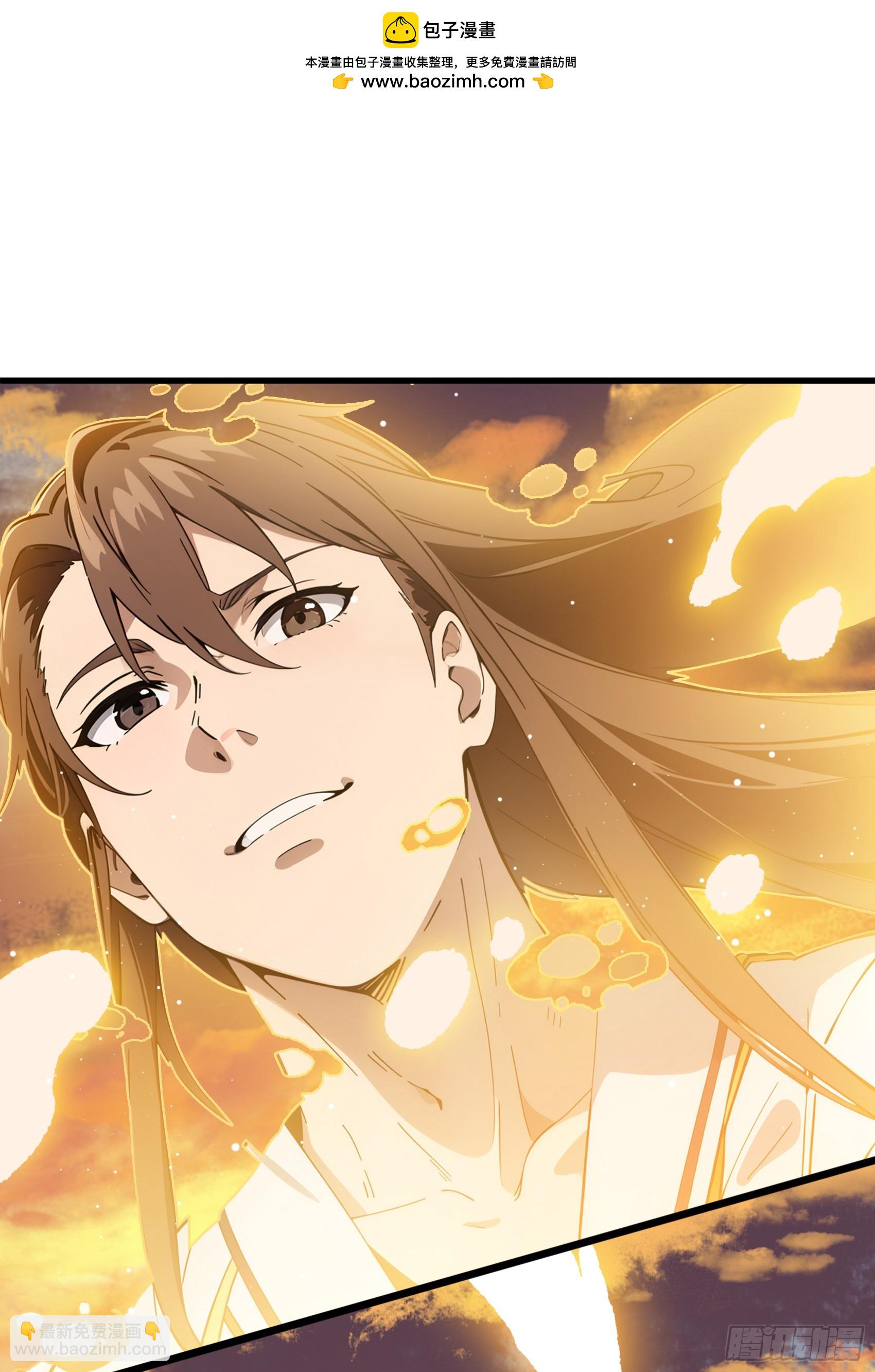 第56话：孤岛-第57话