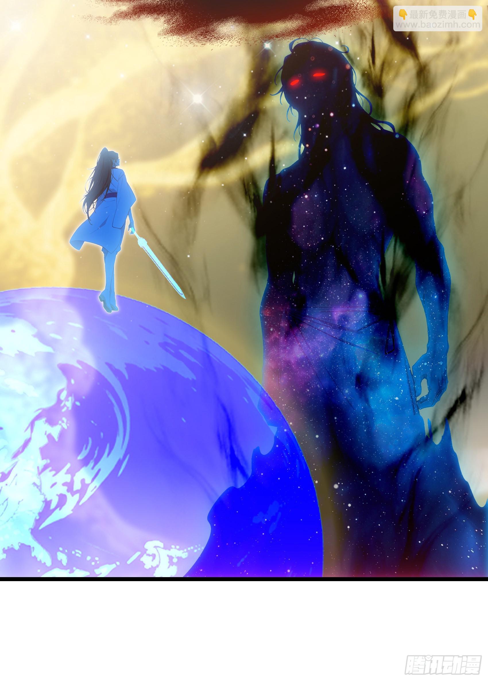 第56话：孤岛-第57话