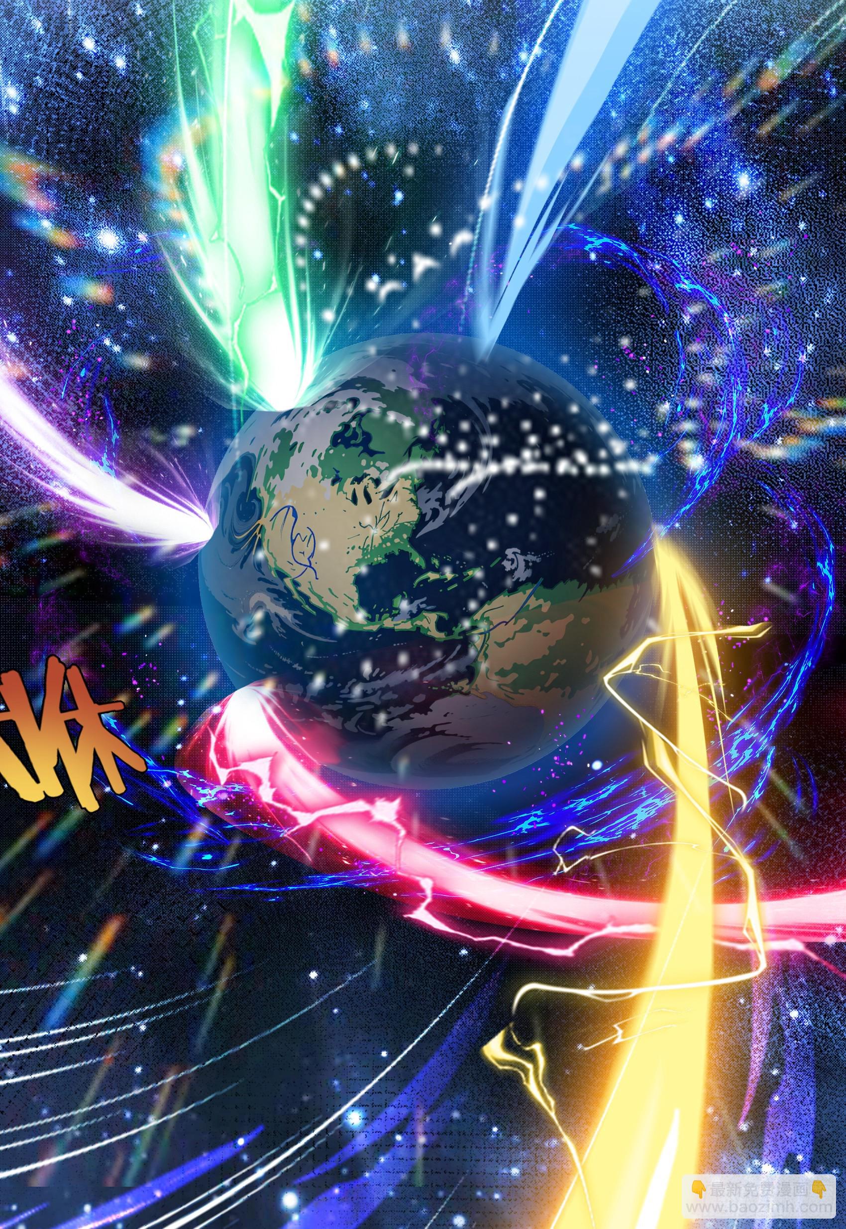 第56话：孤岛-第57话