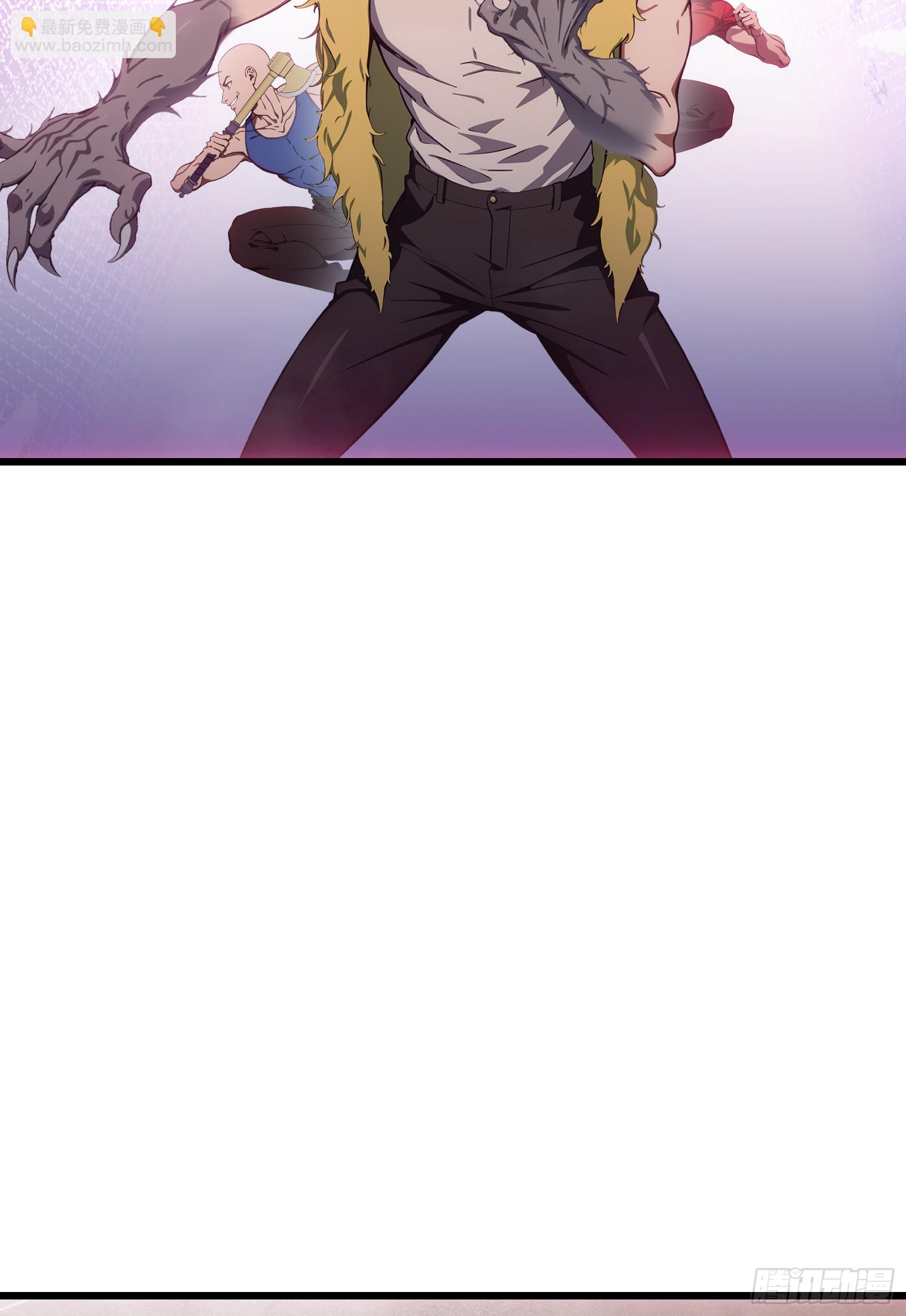 第56话：孤岛-第57话