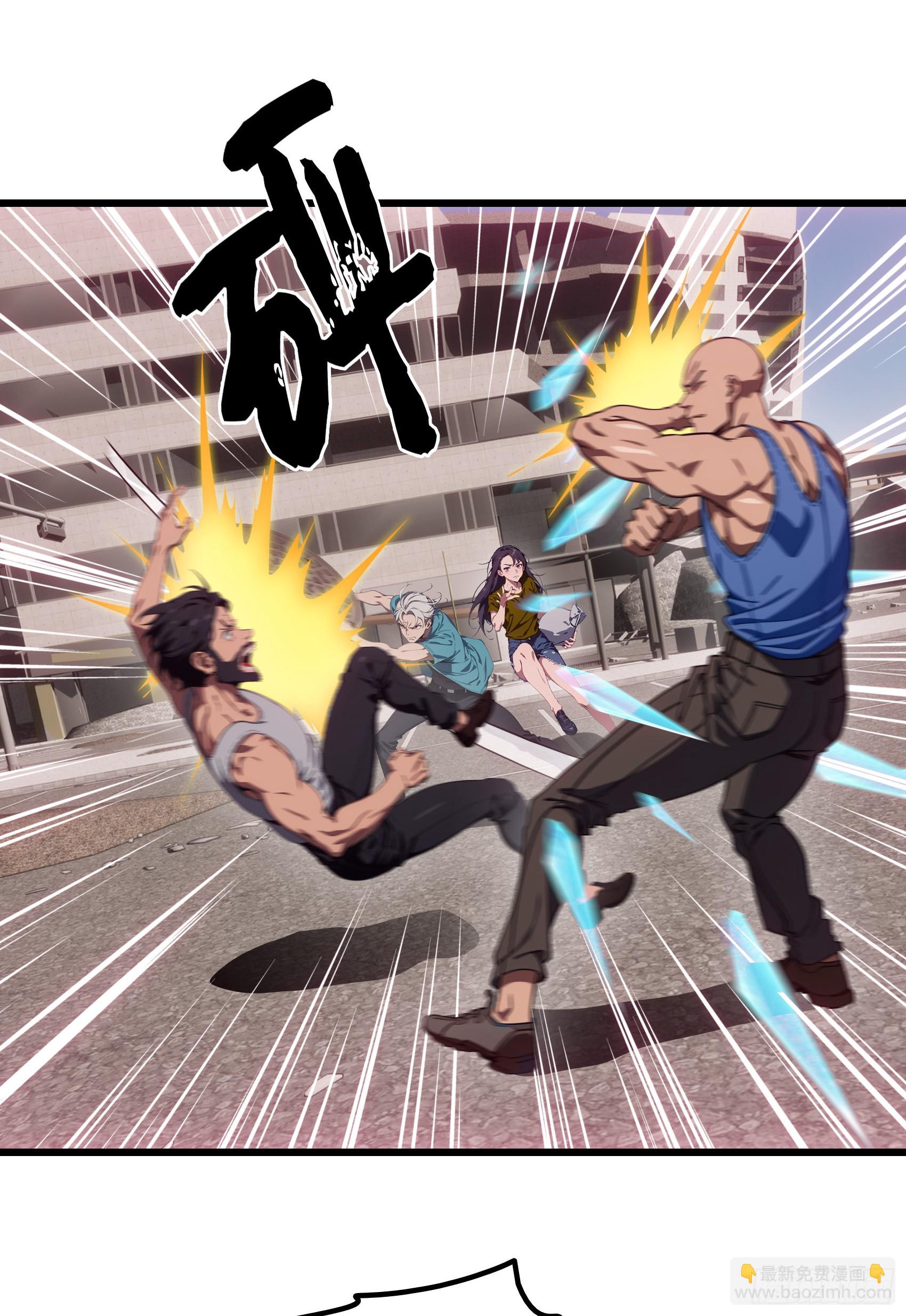 第56话：孤岛-第57话