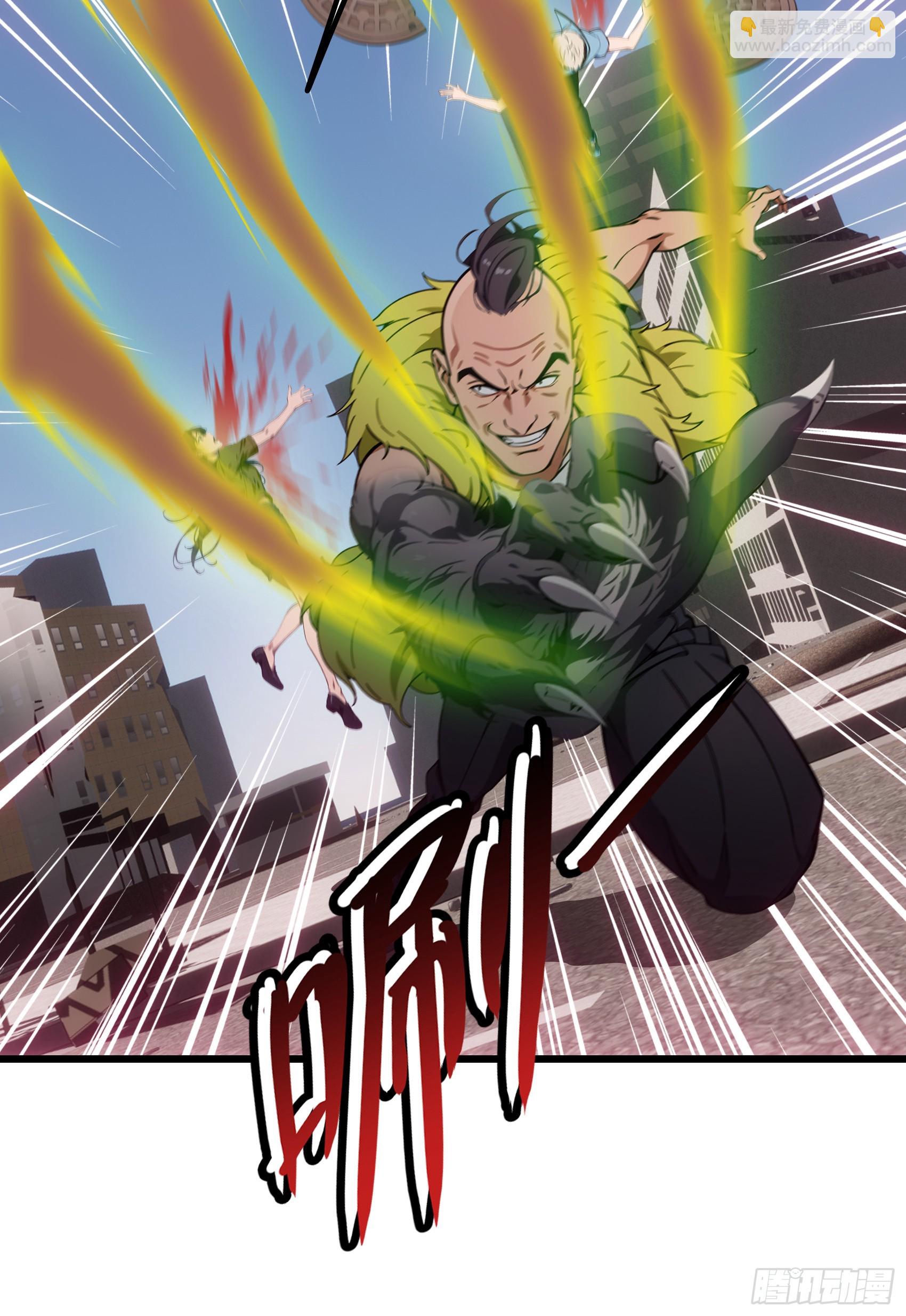 第56话：孤岛-第57话