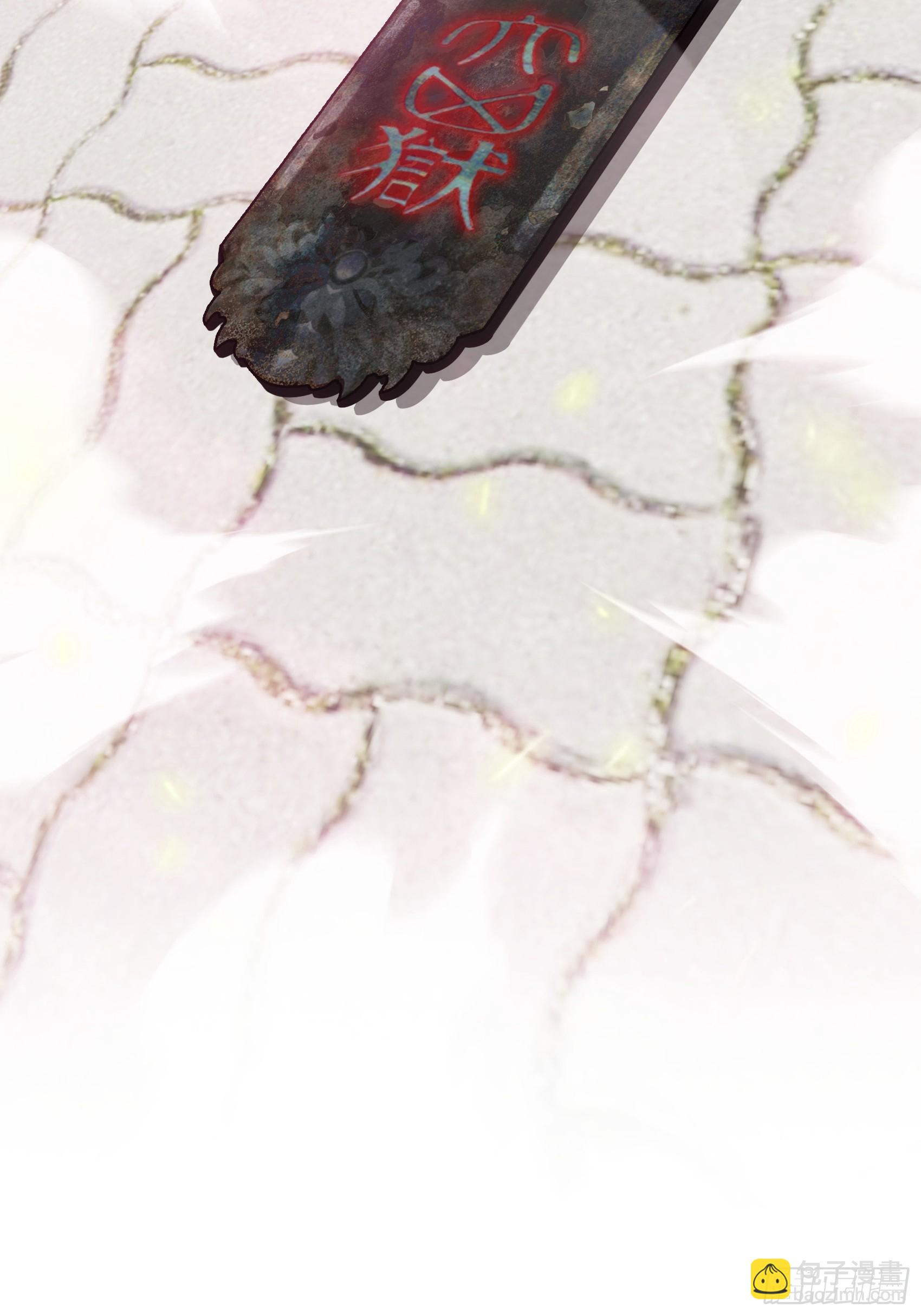 第56话：孤岛-第57话