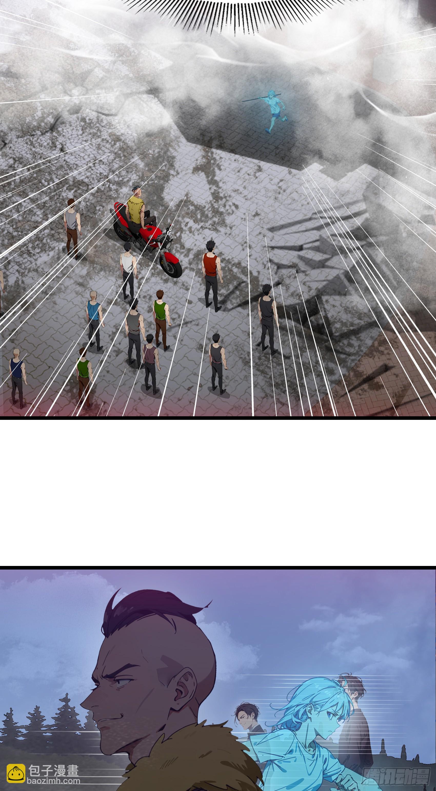 第58话：不许你们伤害我哥哥！-第59话