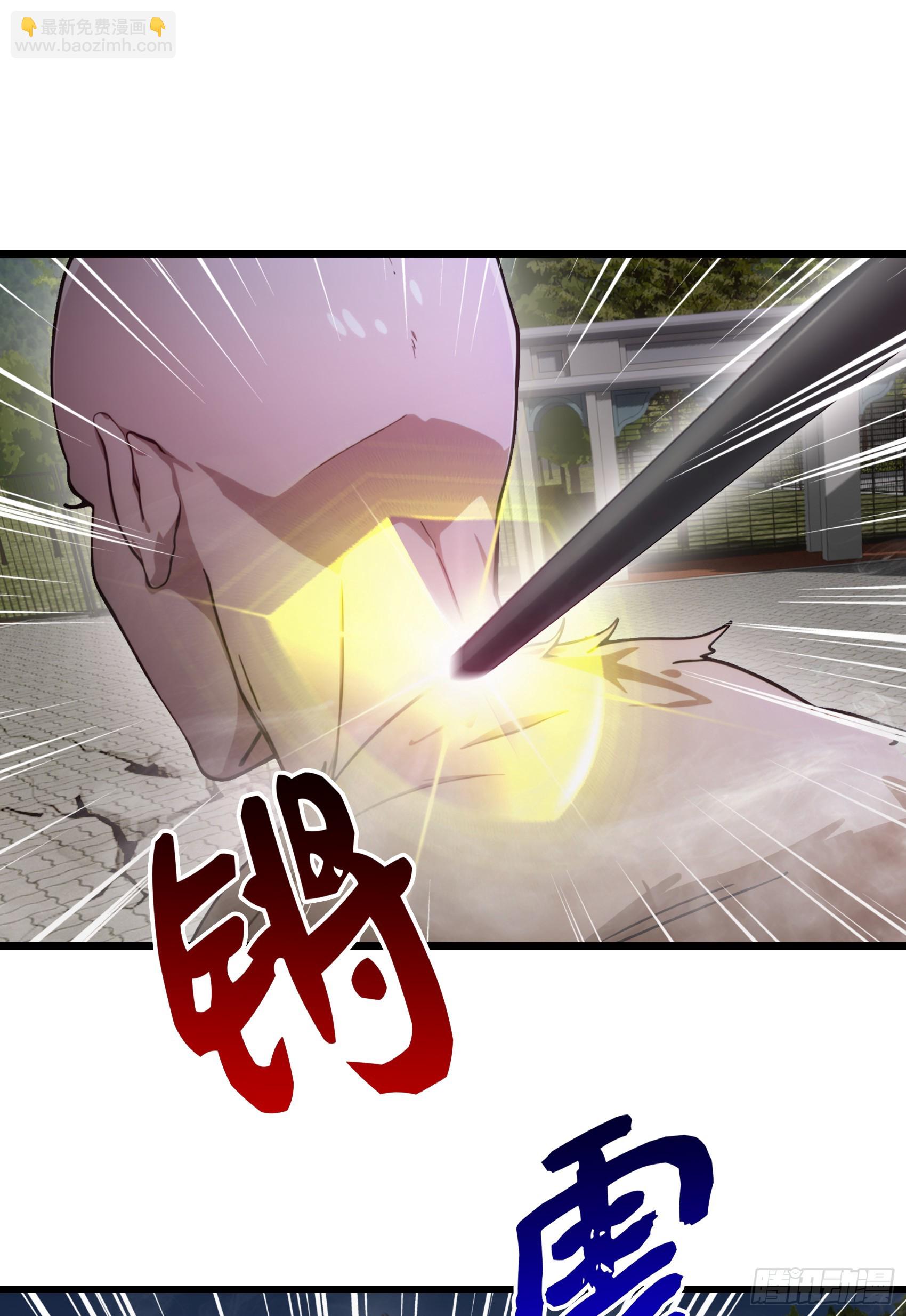 第58话：不许你们伤害我哥哥！-第59话