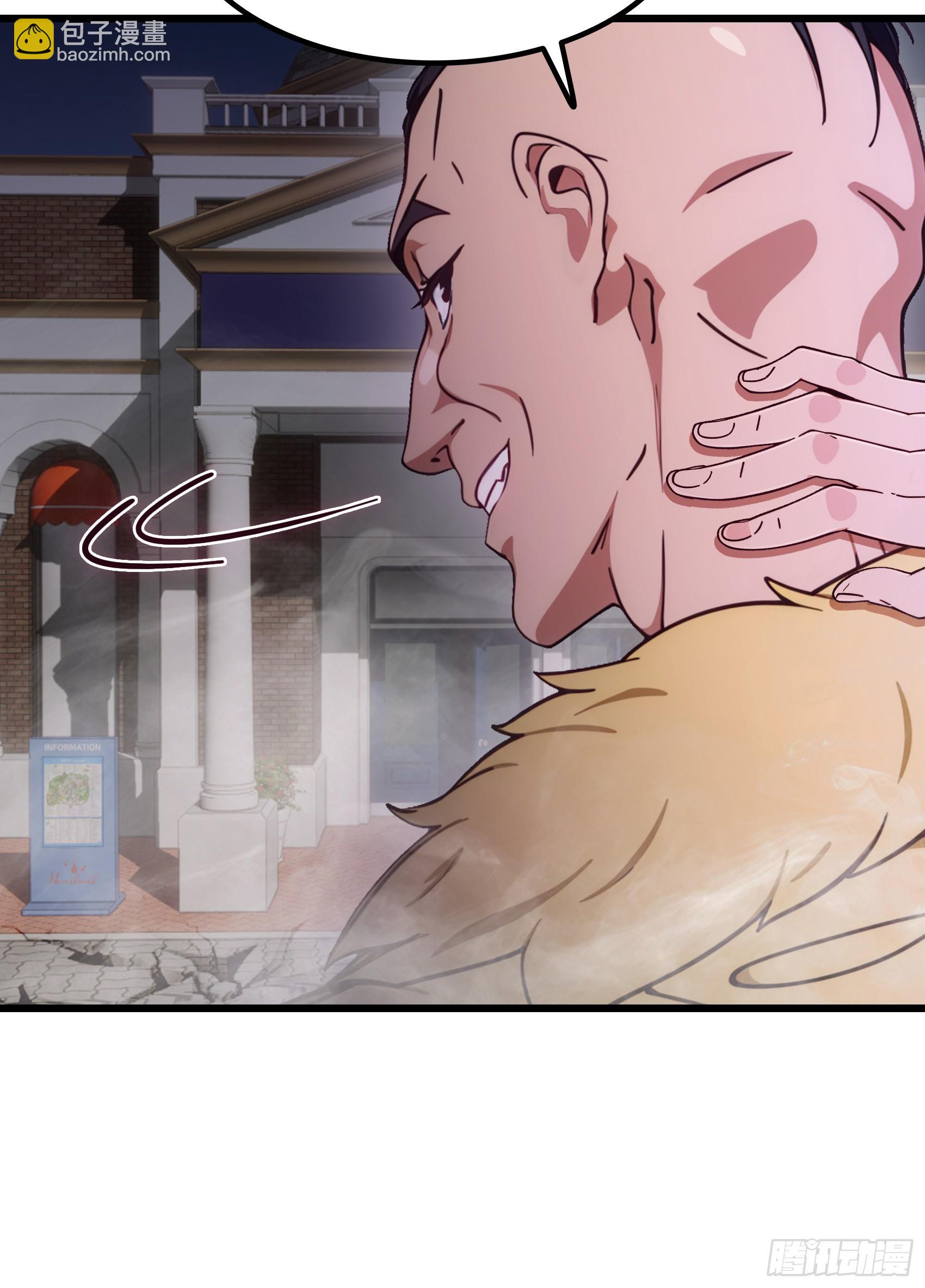 第58话：不许你们伤害我哥哥！-第59话