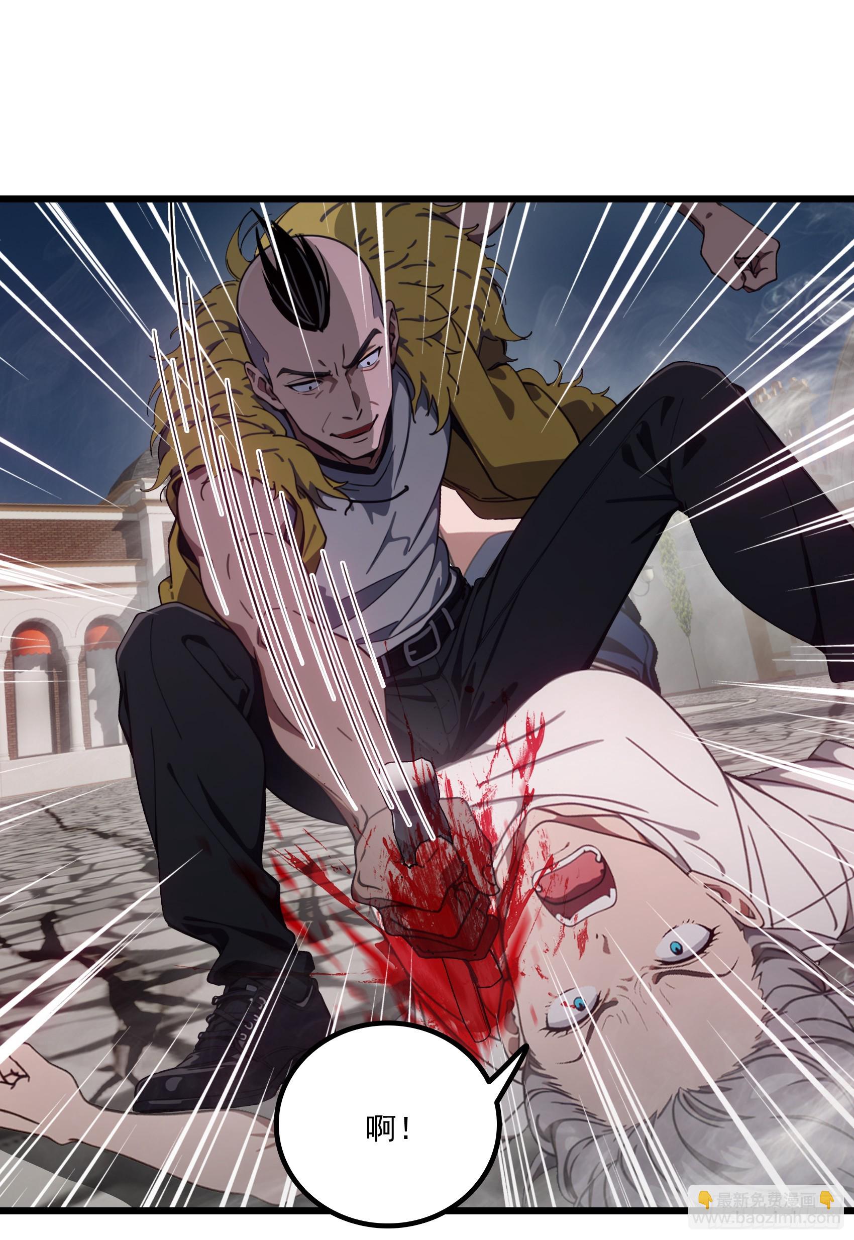 第58话：不许你们伤害我哥哥！-第59话