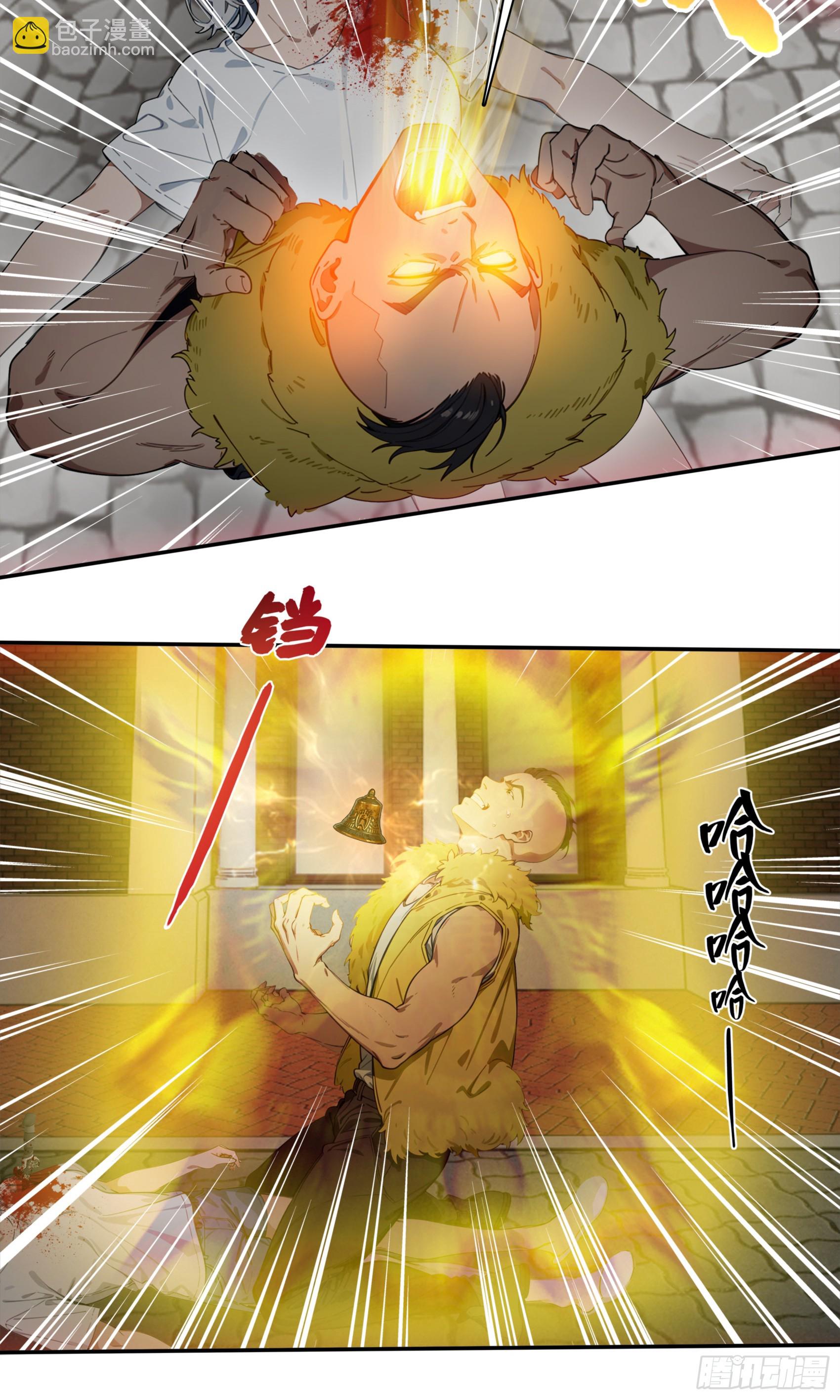 第60话：异能升级，一招全灭！-第61话