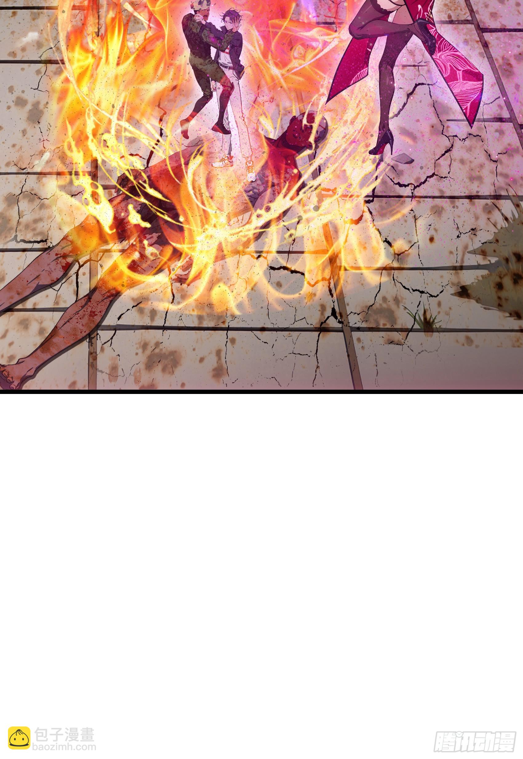 第62话：丧尸圈养计划？！(1/2)-第63话