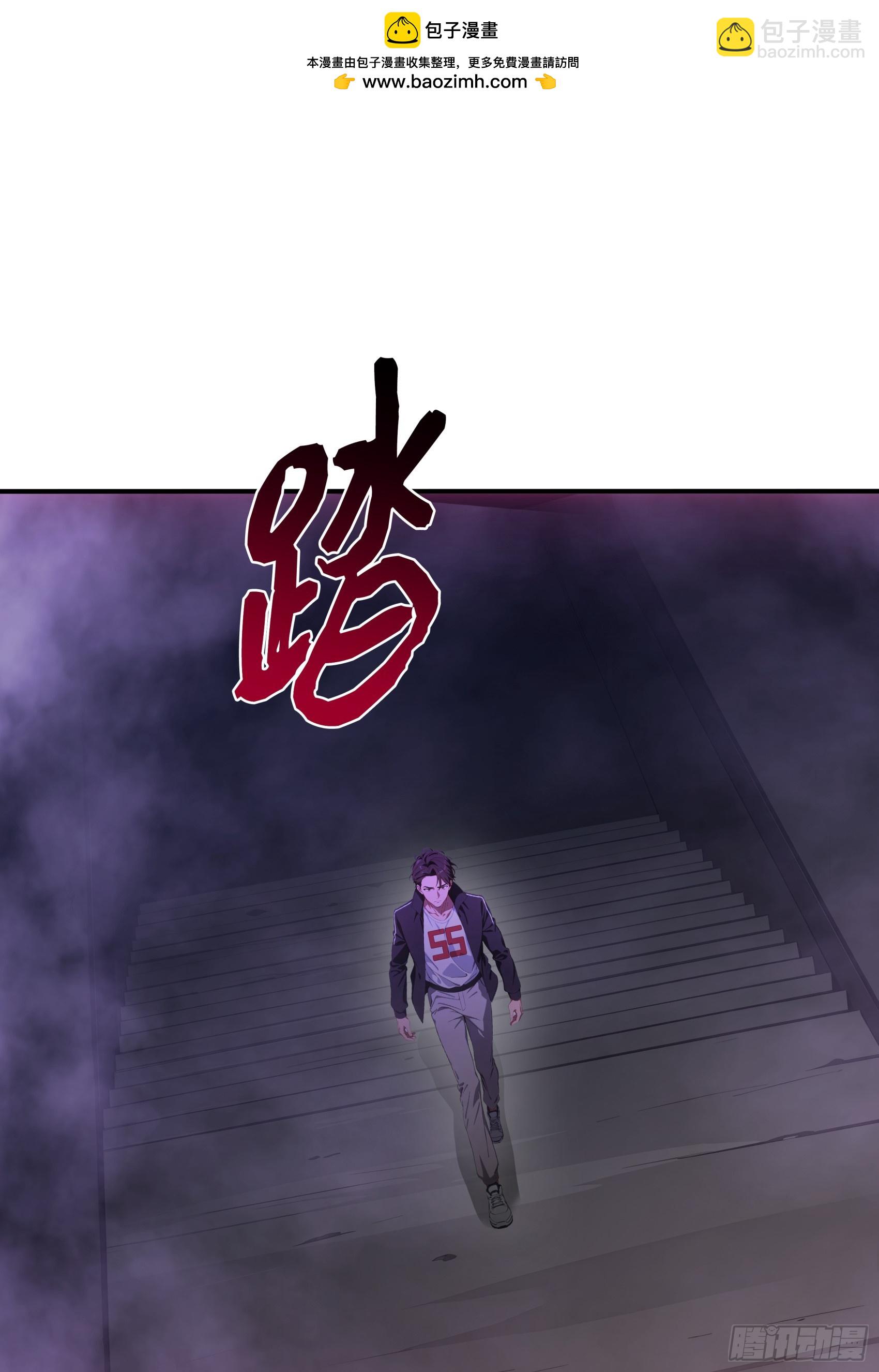 第64话：将级神明&mdash;&mdash;红孩儿！-第65话