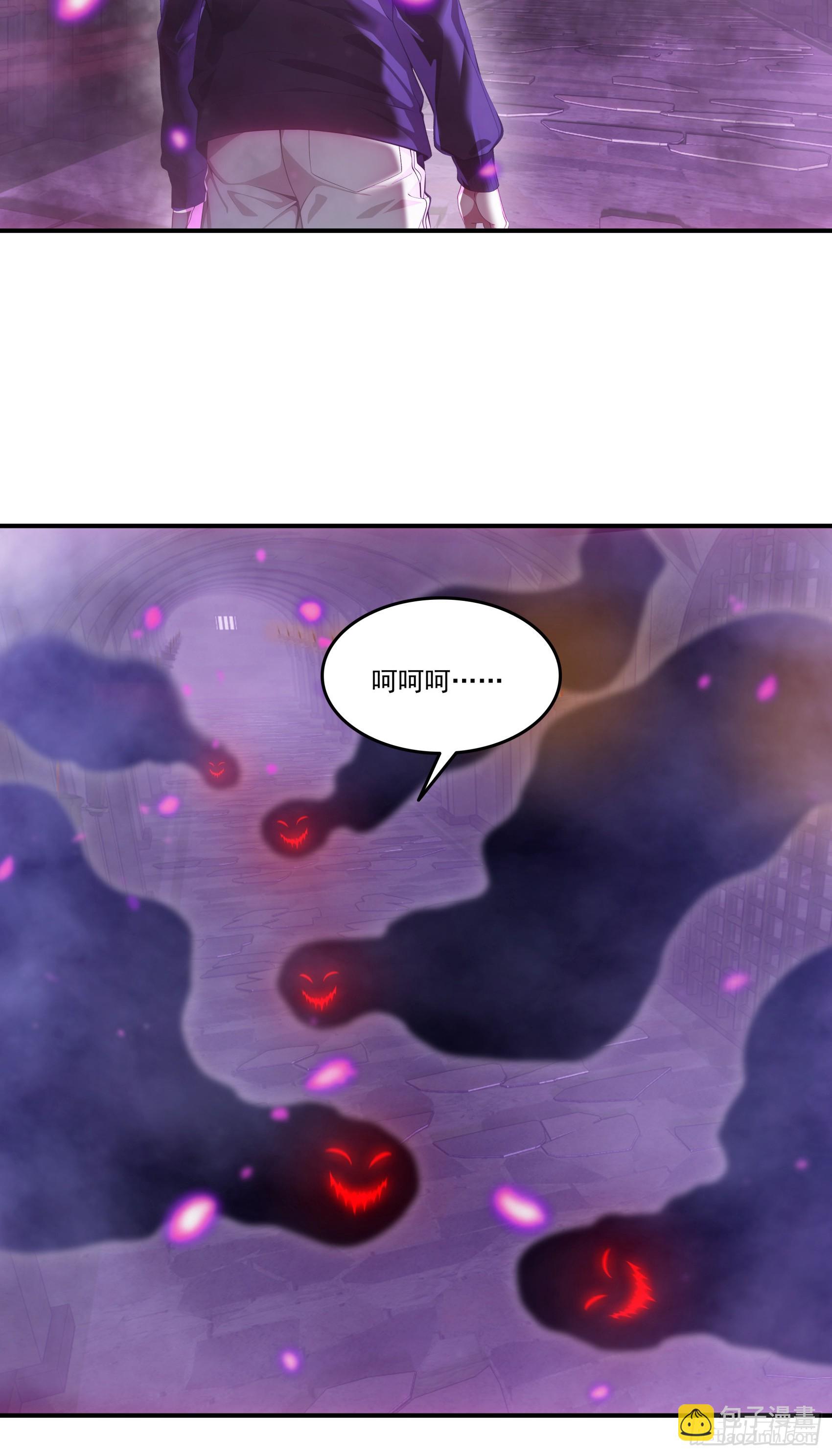 第64话：将级神明&mdash;&mdash;红孩儿！-第65话